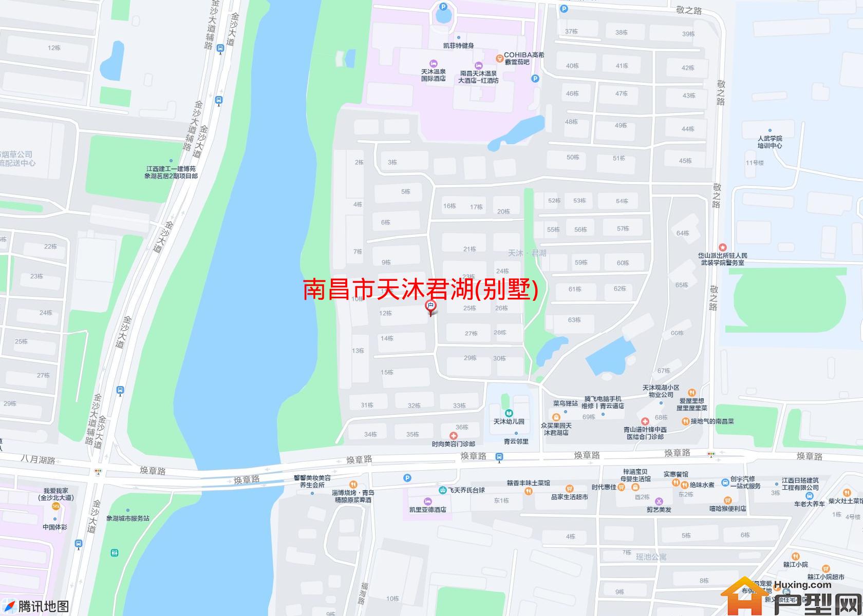 天沐君湖(别墅)小区 - 户型网