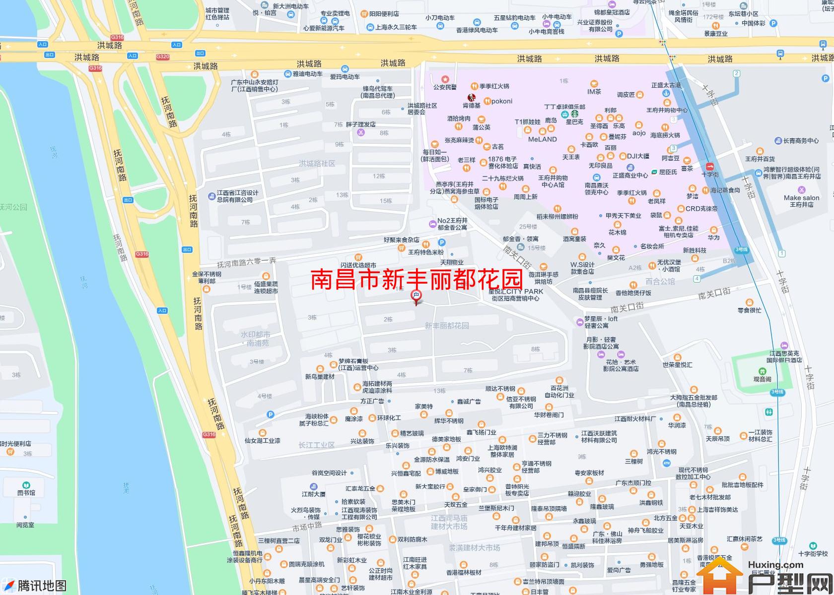 新丰丽都花园小区 - 户型网 新丰丽都花园小区 - 户型网