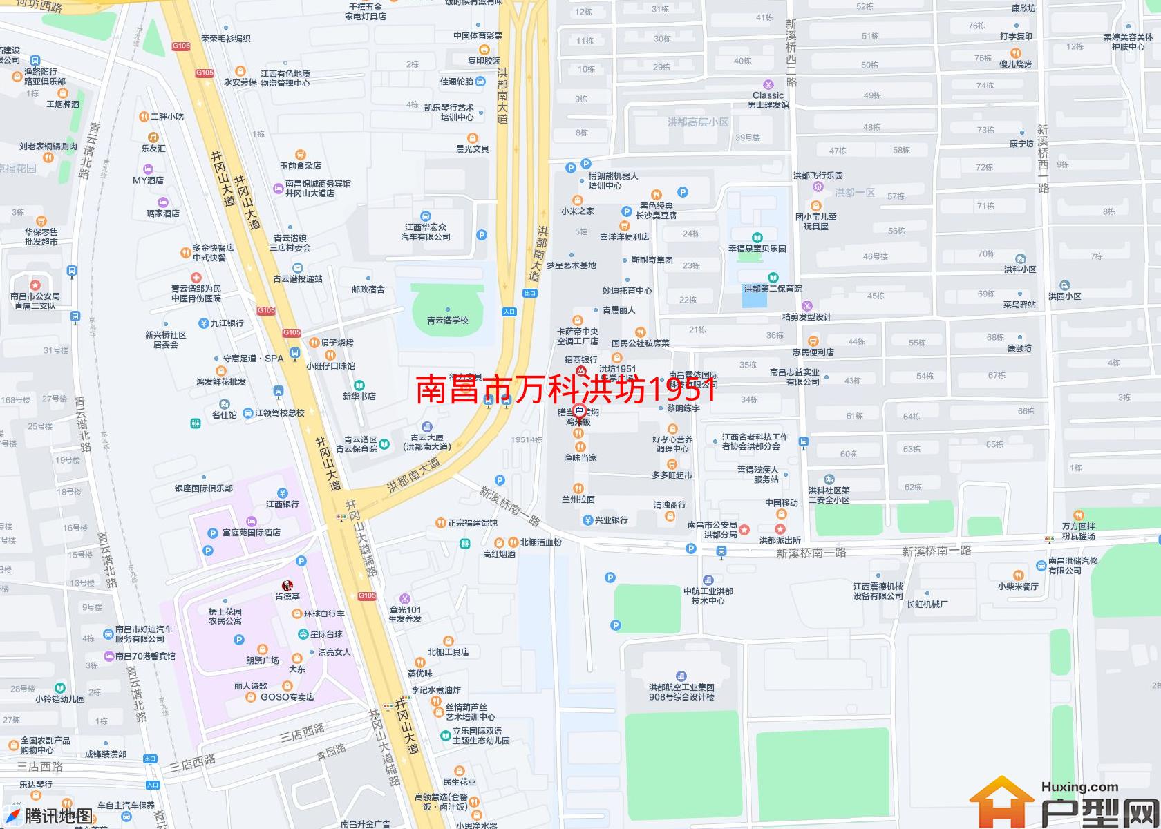 万科洪坊1951小区 - 户型网 万科洪坊1951小区 - 户型网