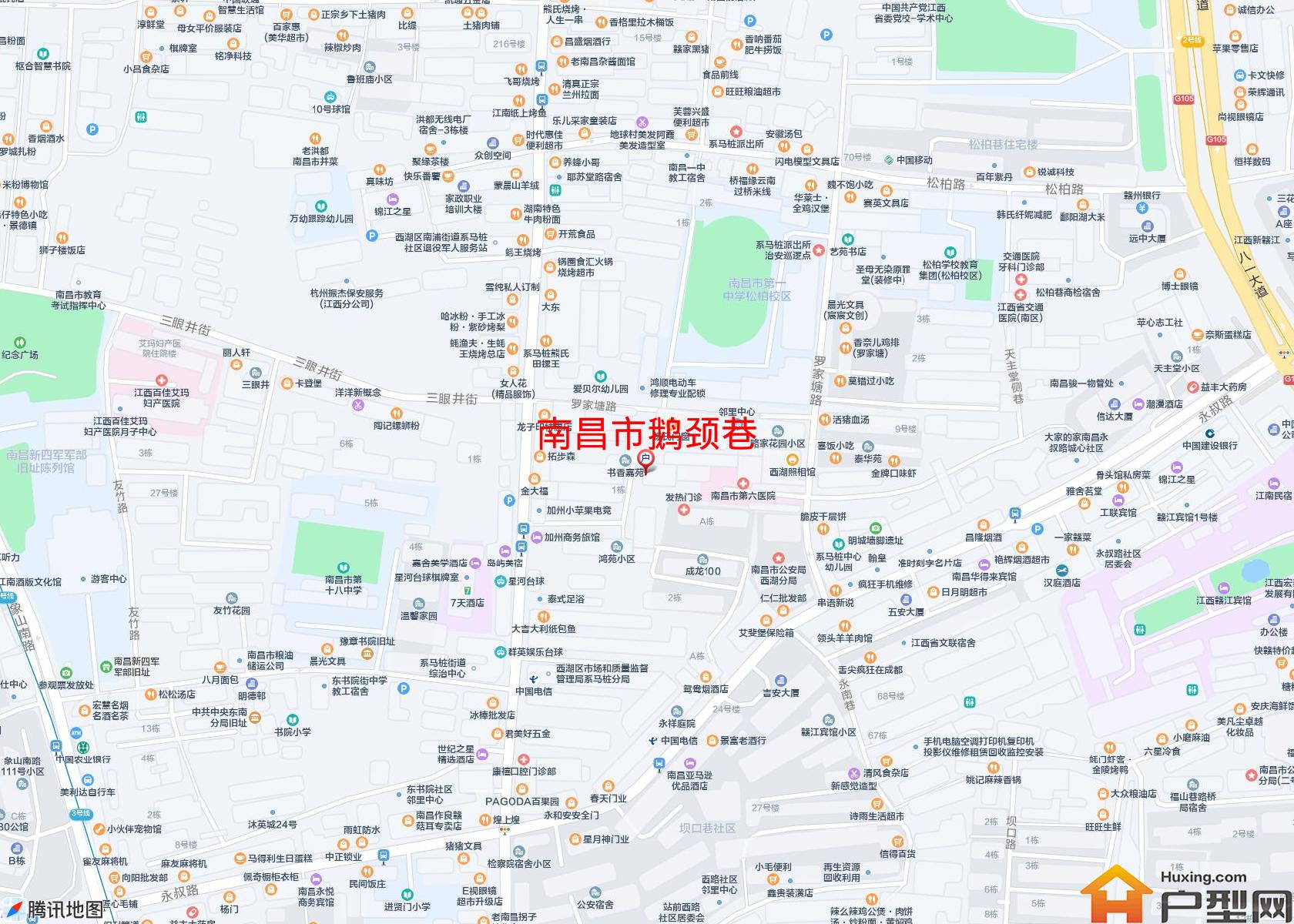 鹅颈巷小区 - 户型网