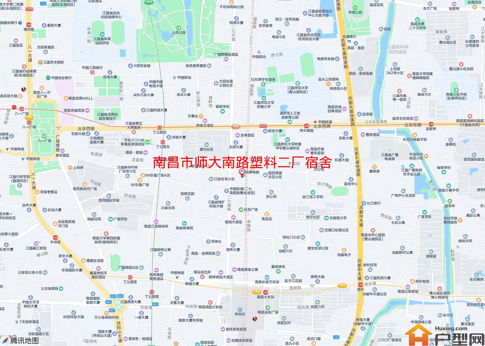 师大南路塑料二厂宿舍小区 - 户型网
