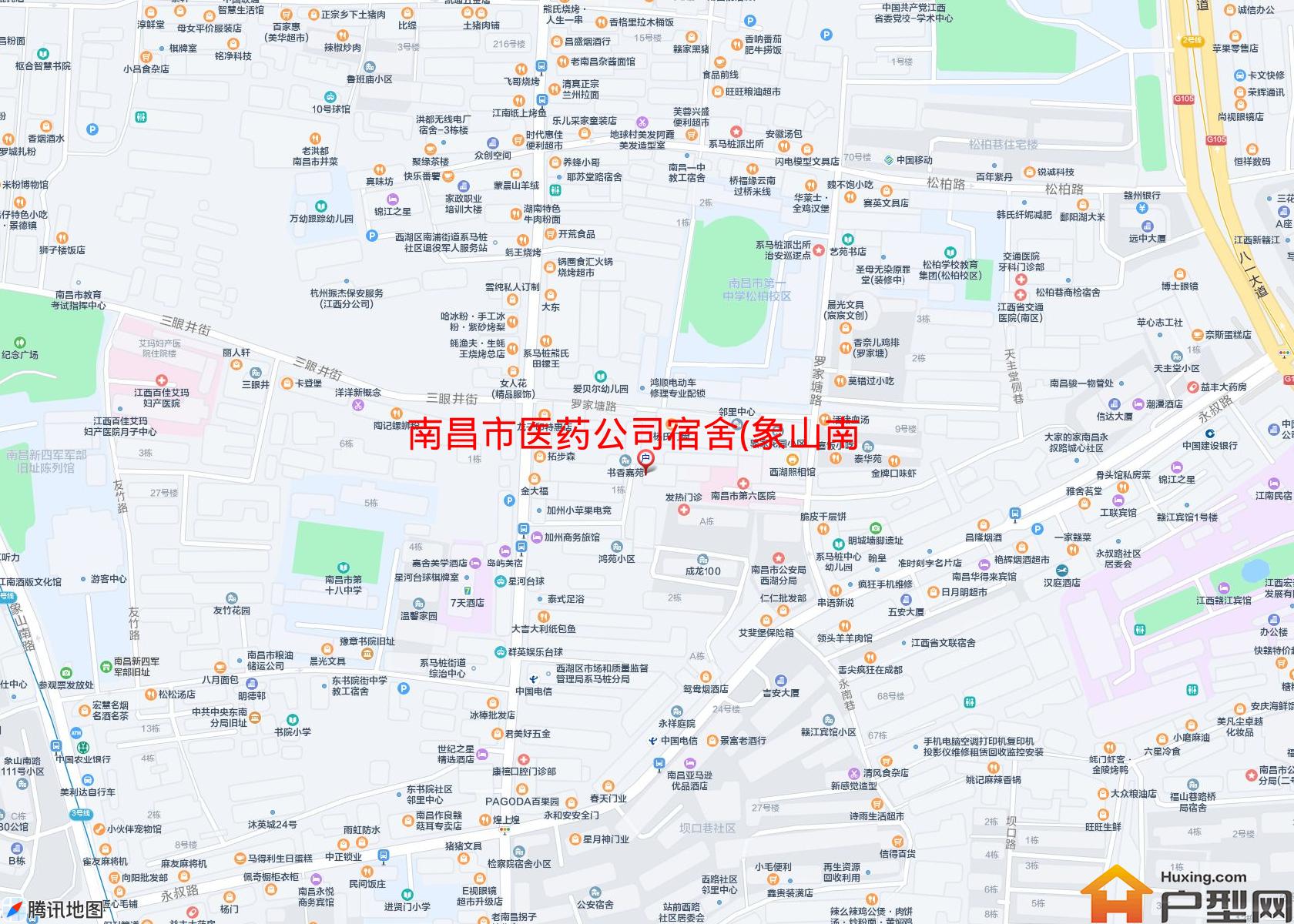 医药公司宿舍(象山南路)小区 - 户型网