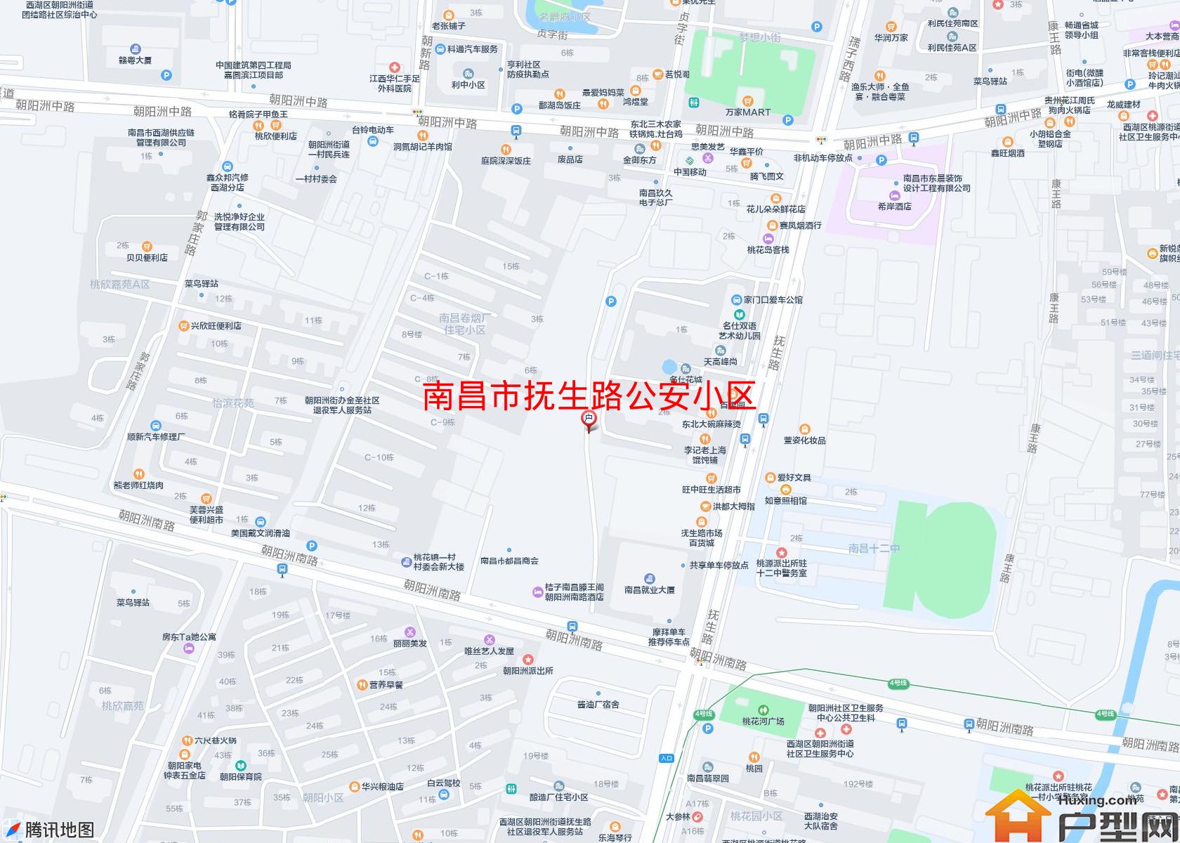 抚生路公安小区小区 - 户型网