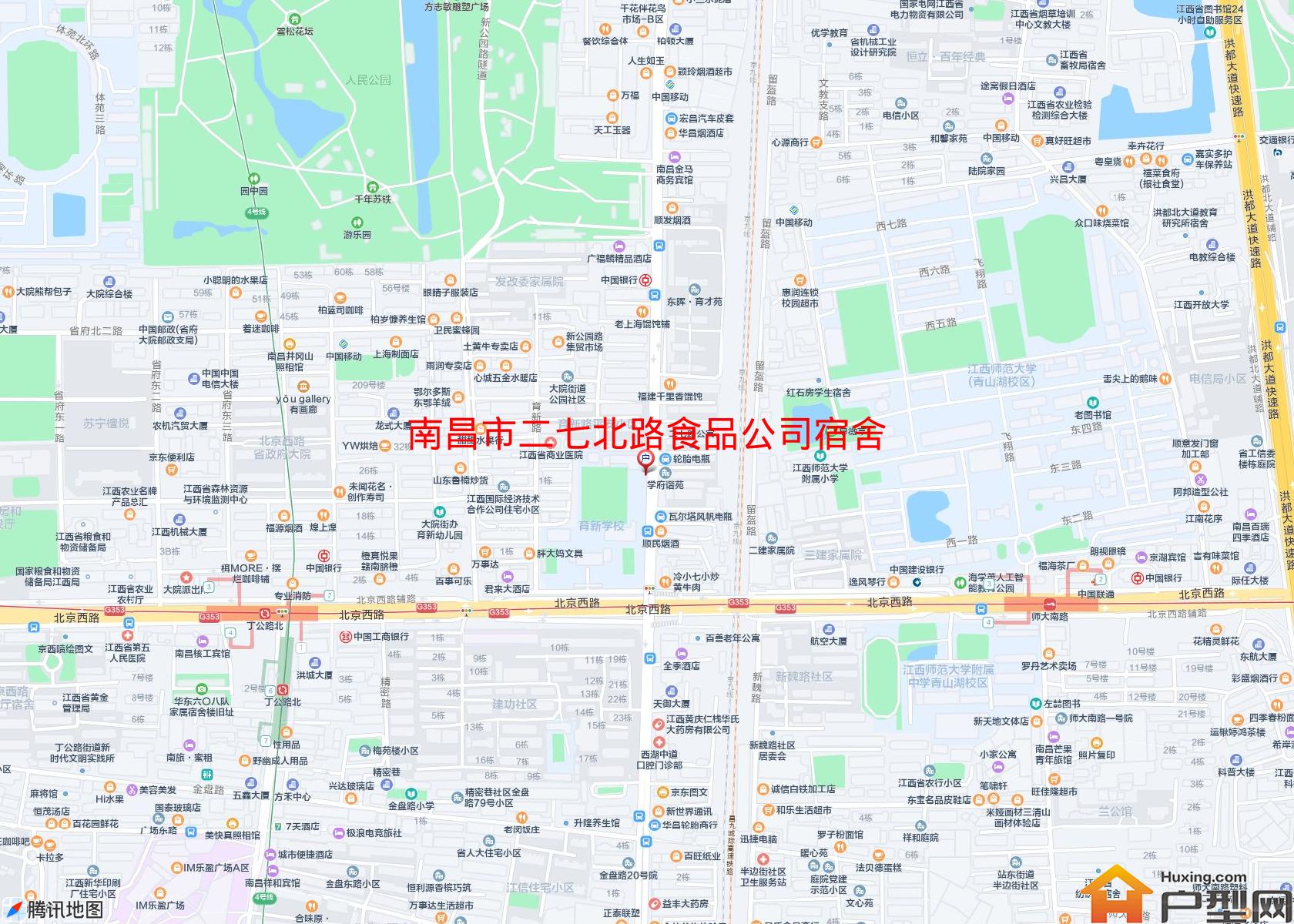 二七北路食品公司宿舍小区 - 户型网