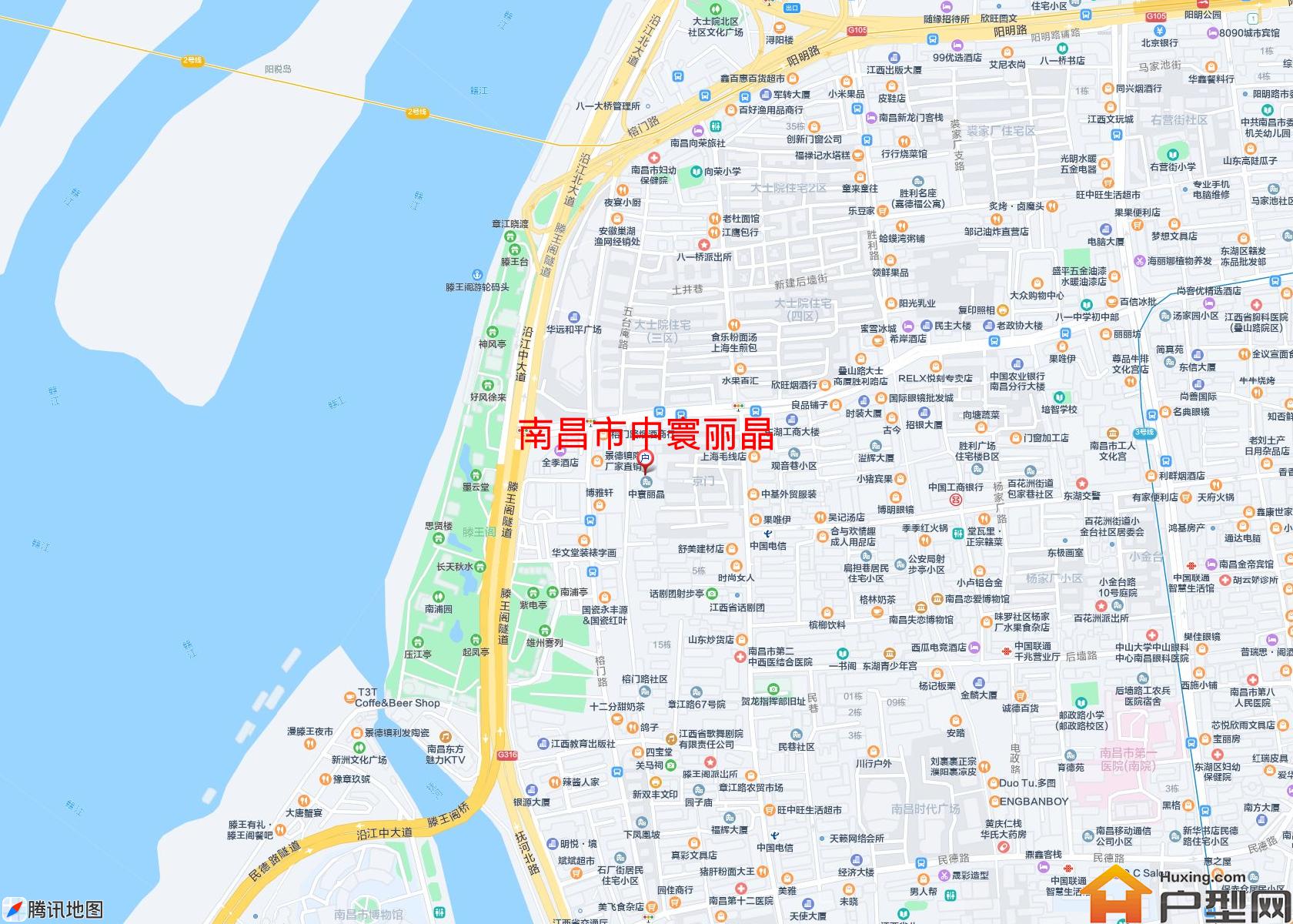 中寰丽晶小区 - 户型网