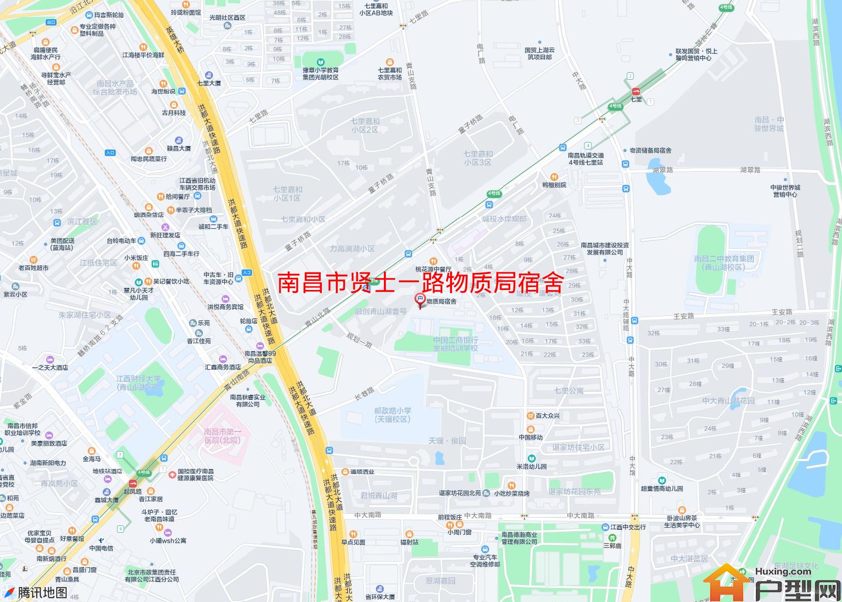 贤士一路物质局宿舍小区 - 户型网