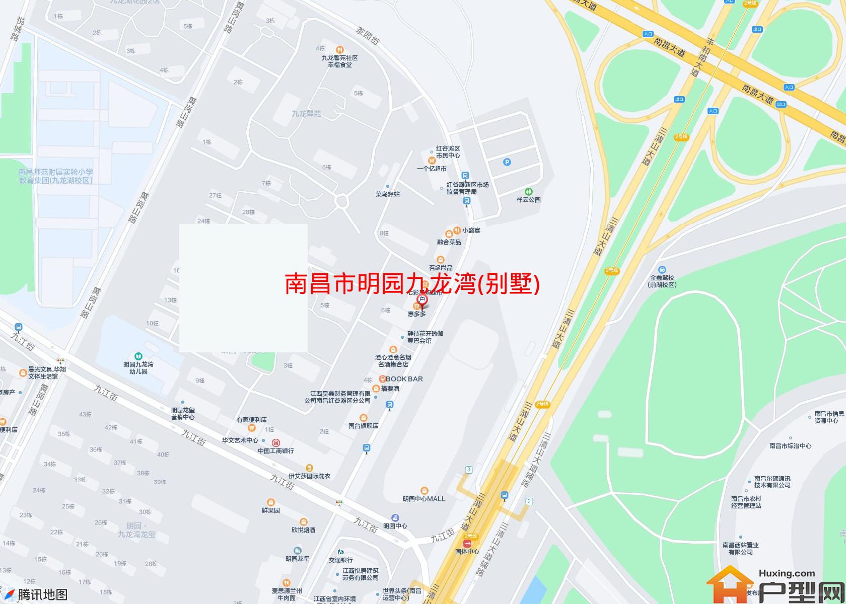 明园九龙湾(别墅)小区 - 户型网