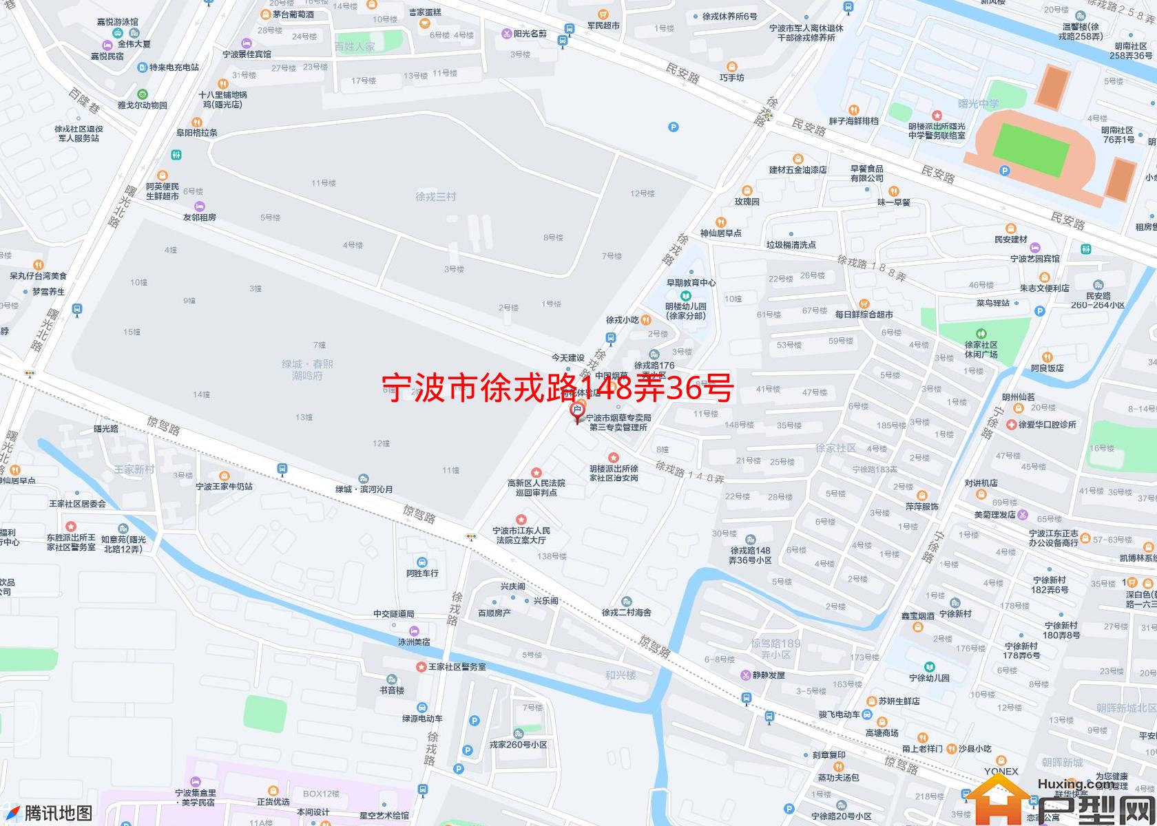 徐戎路148弄36号小区小区 - 户型网