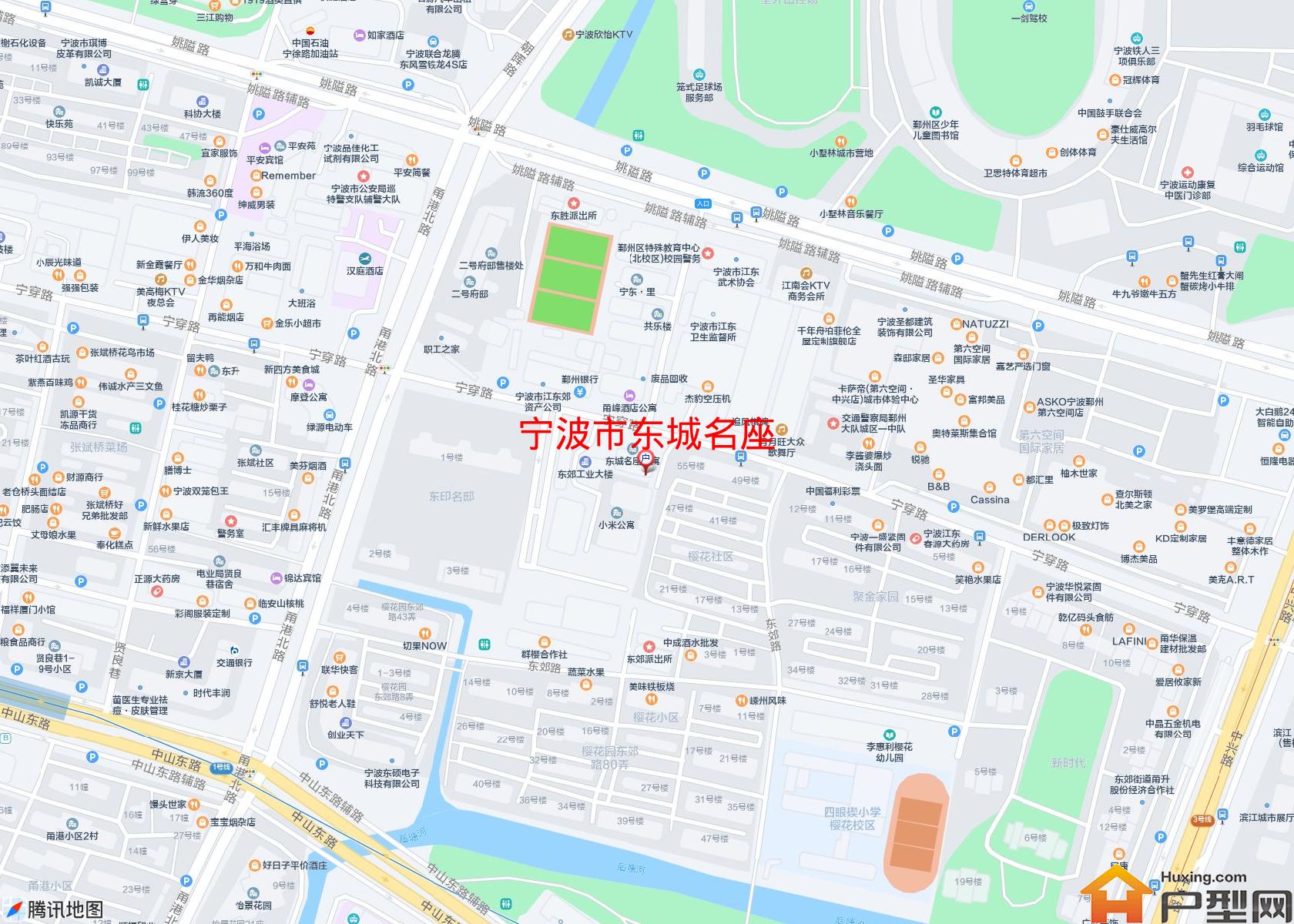 东城名座小区 - 户型网