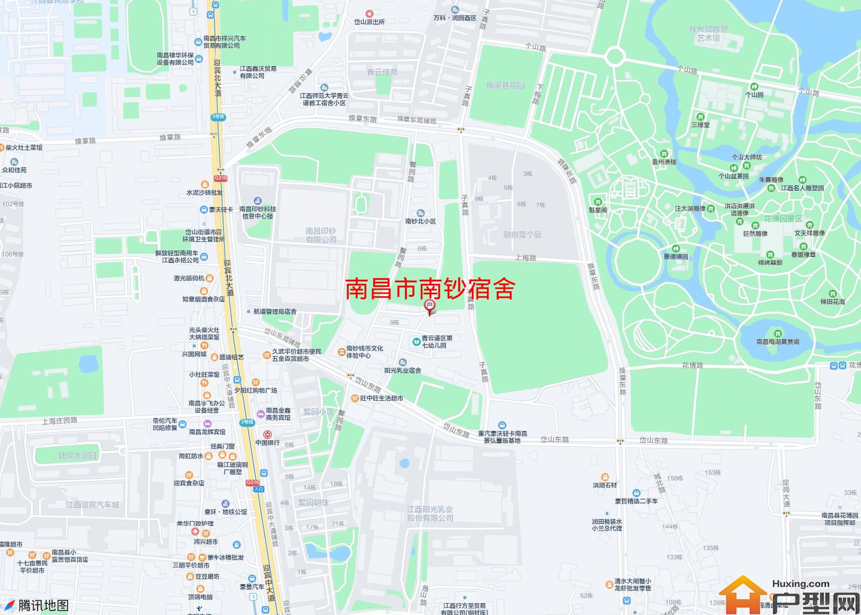 南钞宿舍小区 - 户型网