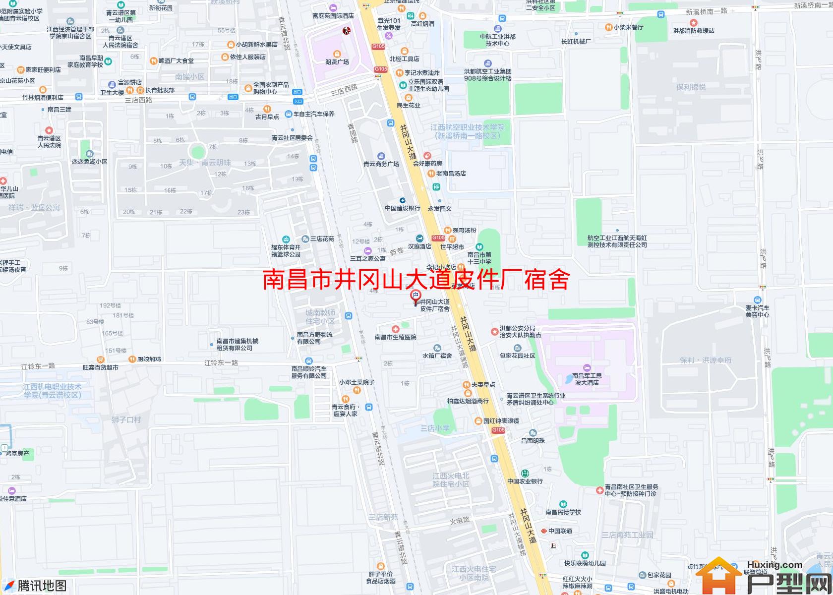 井冈山大道皮件厂宿舍小区 - 户型网