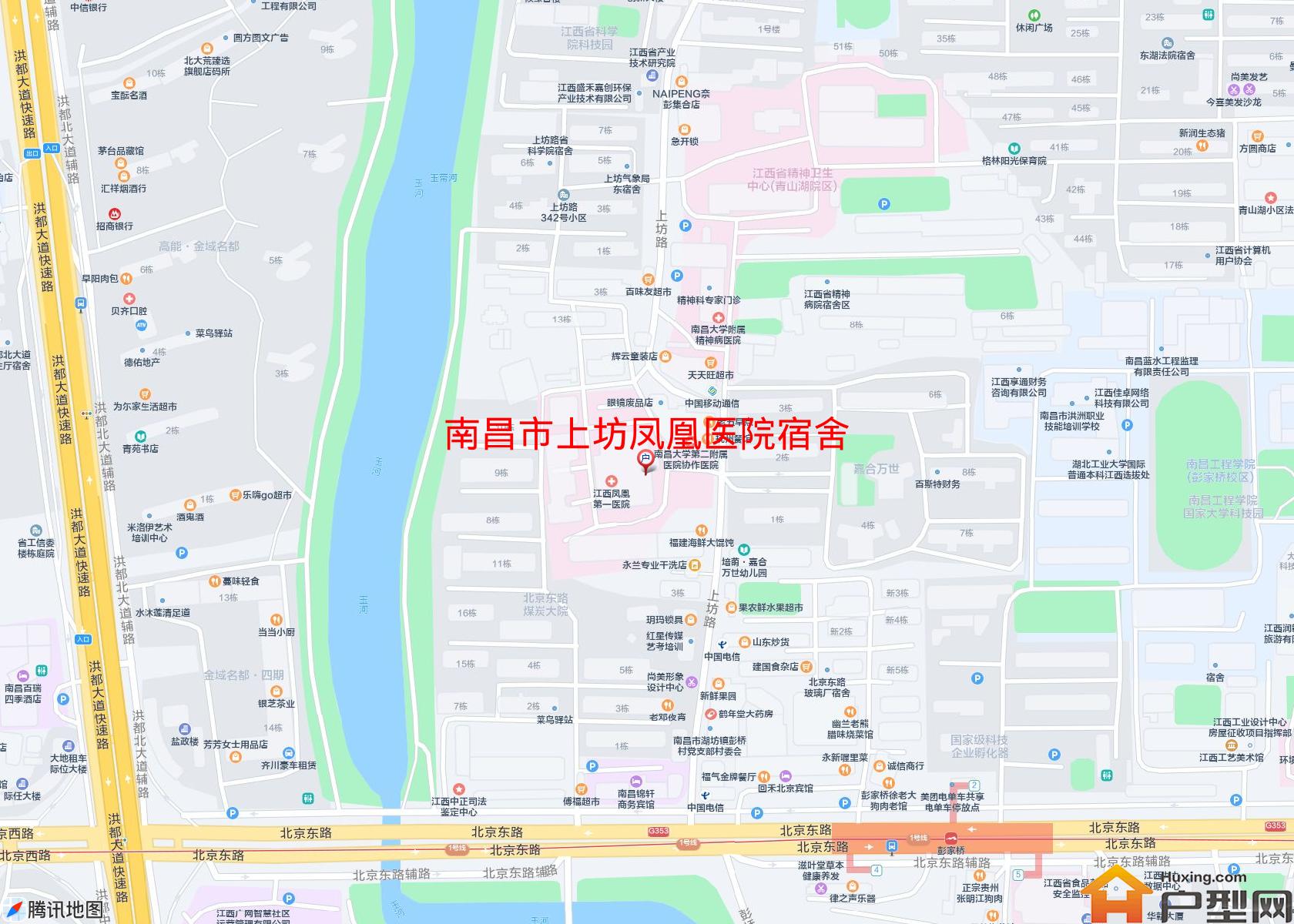 上坊凤凰医院宿舍小区 - 户型网