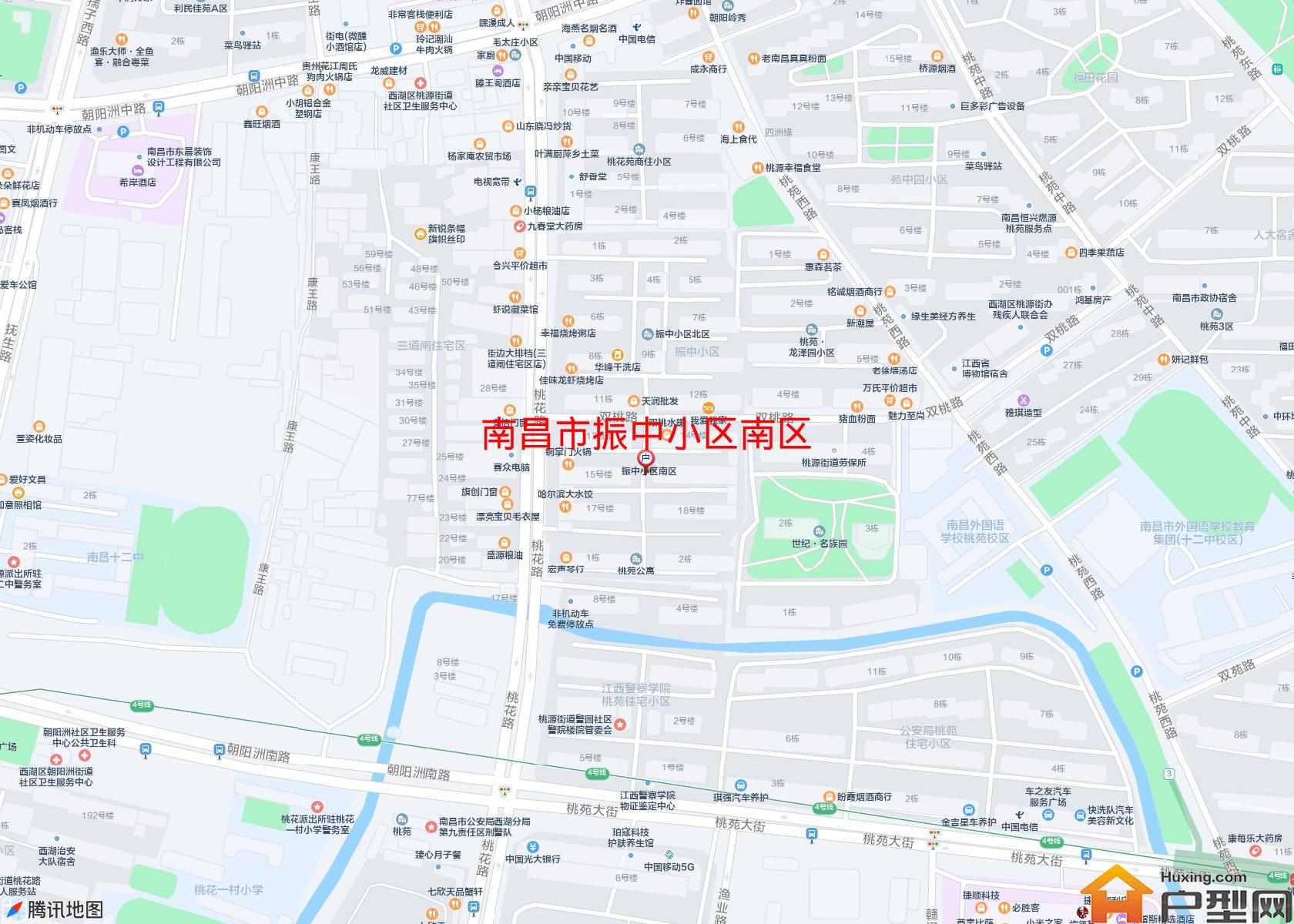 振中小区南区小区 - 户型网