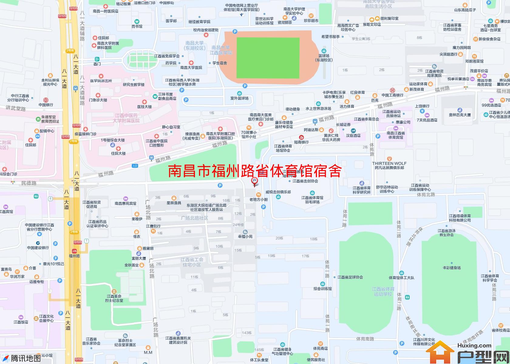 福州路省体育馆宿舍小区 - 户型网