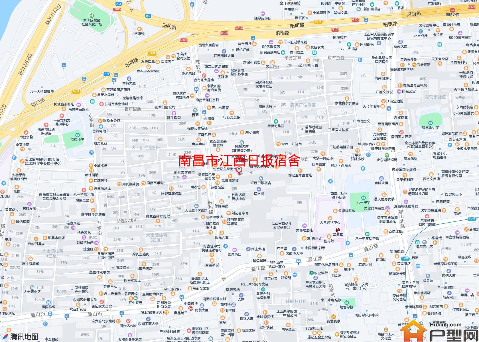 江西日报宿舍小区 - 户型网