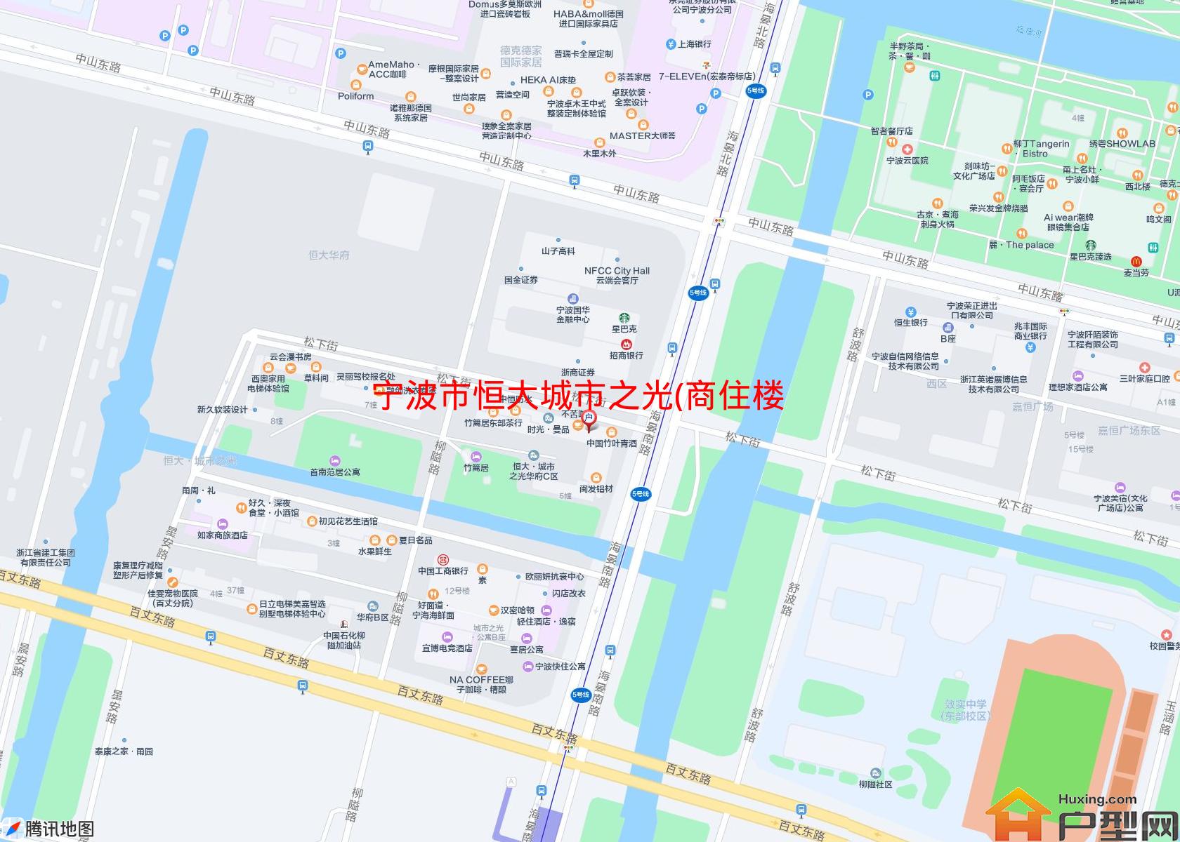 恒大城市之光(商住楼)小区 - 户型网