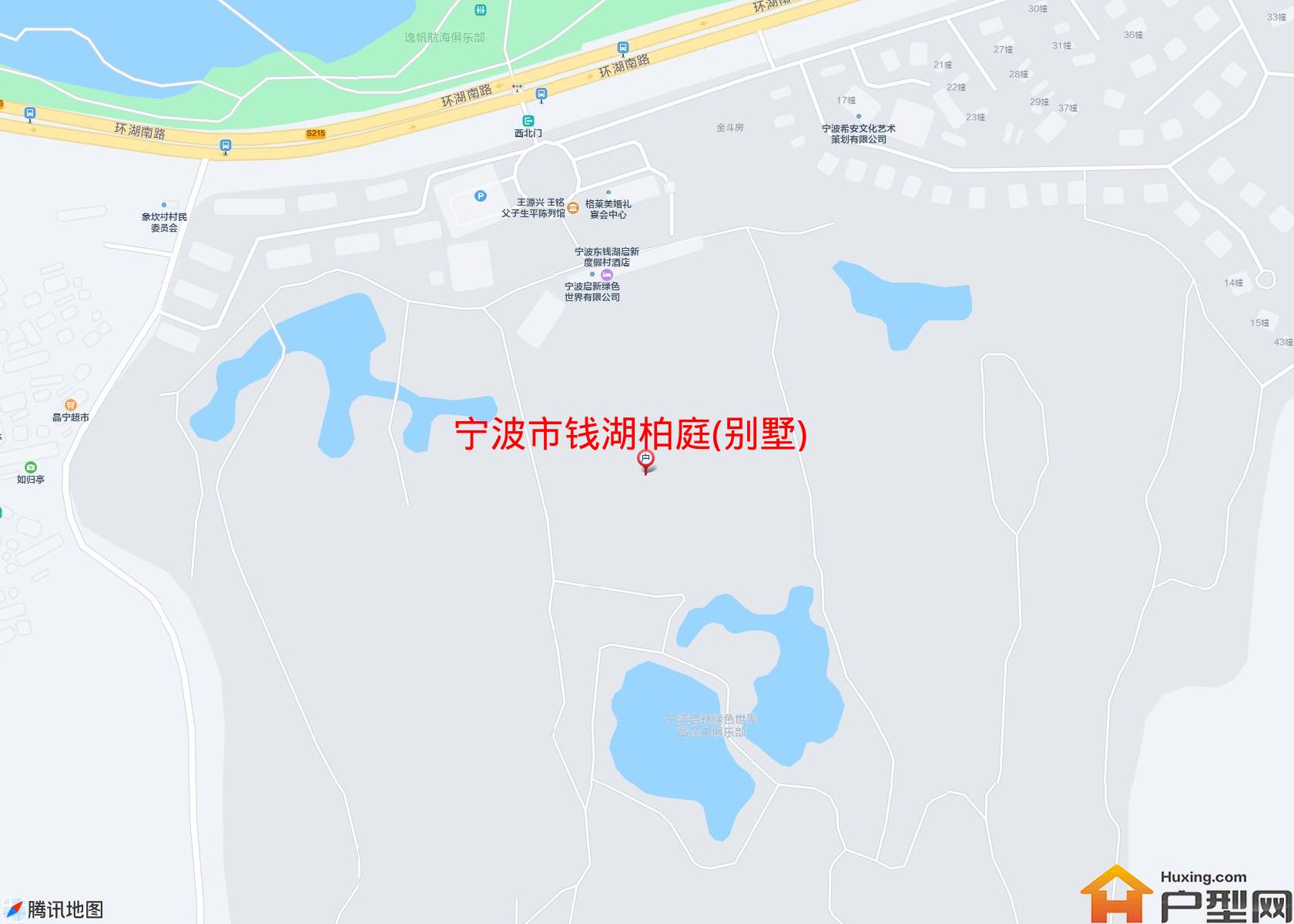 钱湖柏庭(别墅)小区 - 户型网