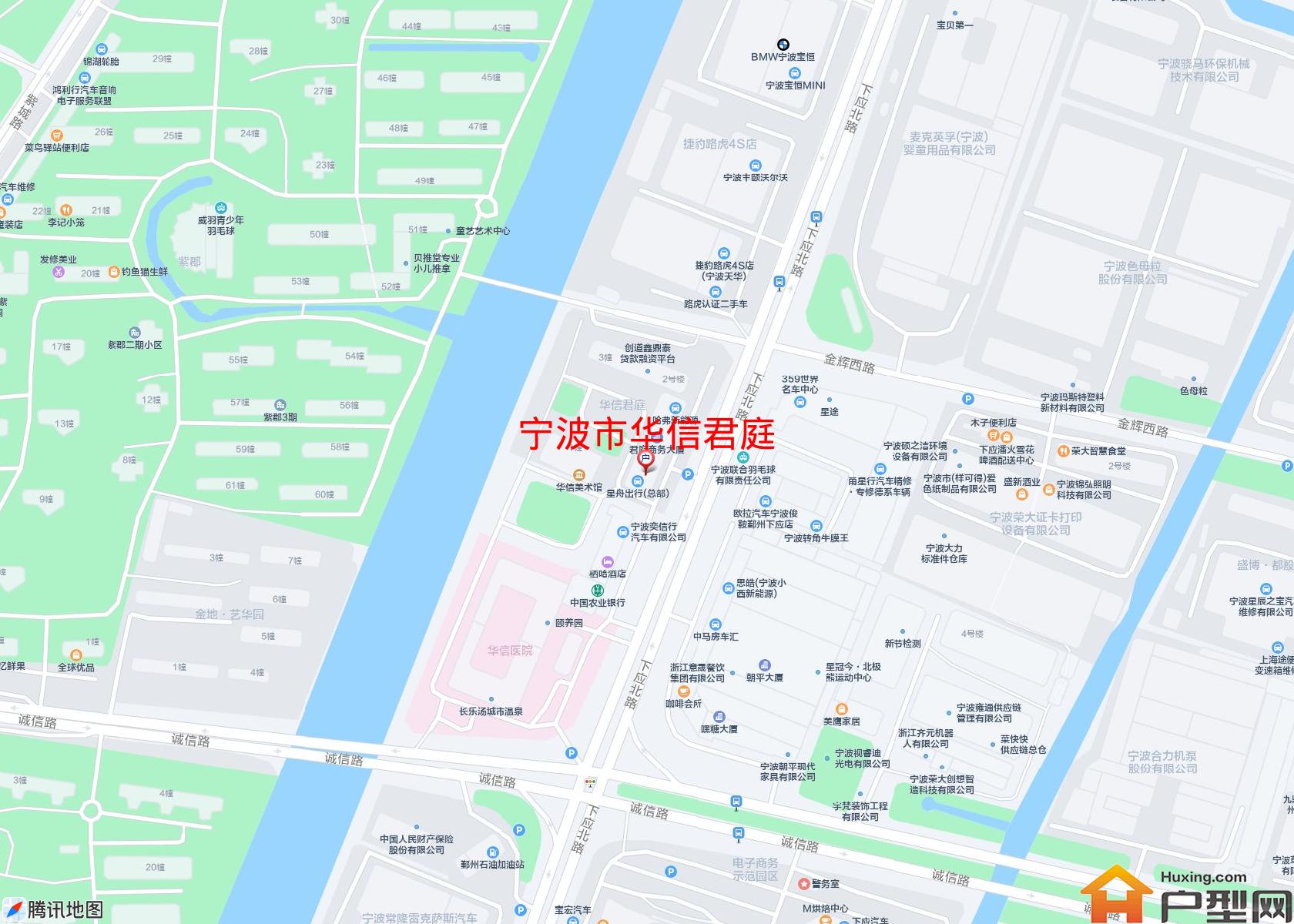 华信君庭小区 - 户型网