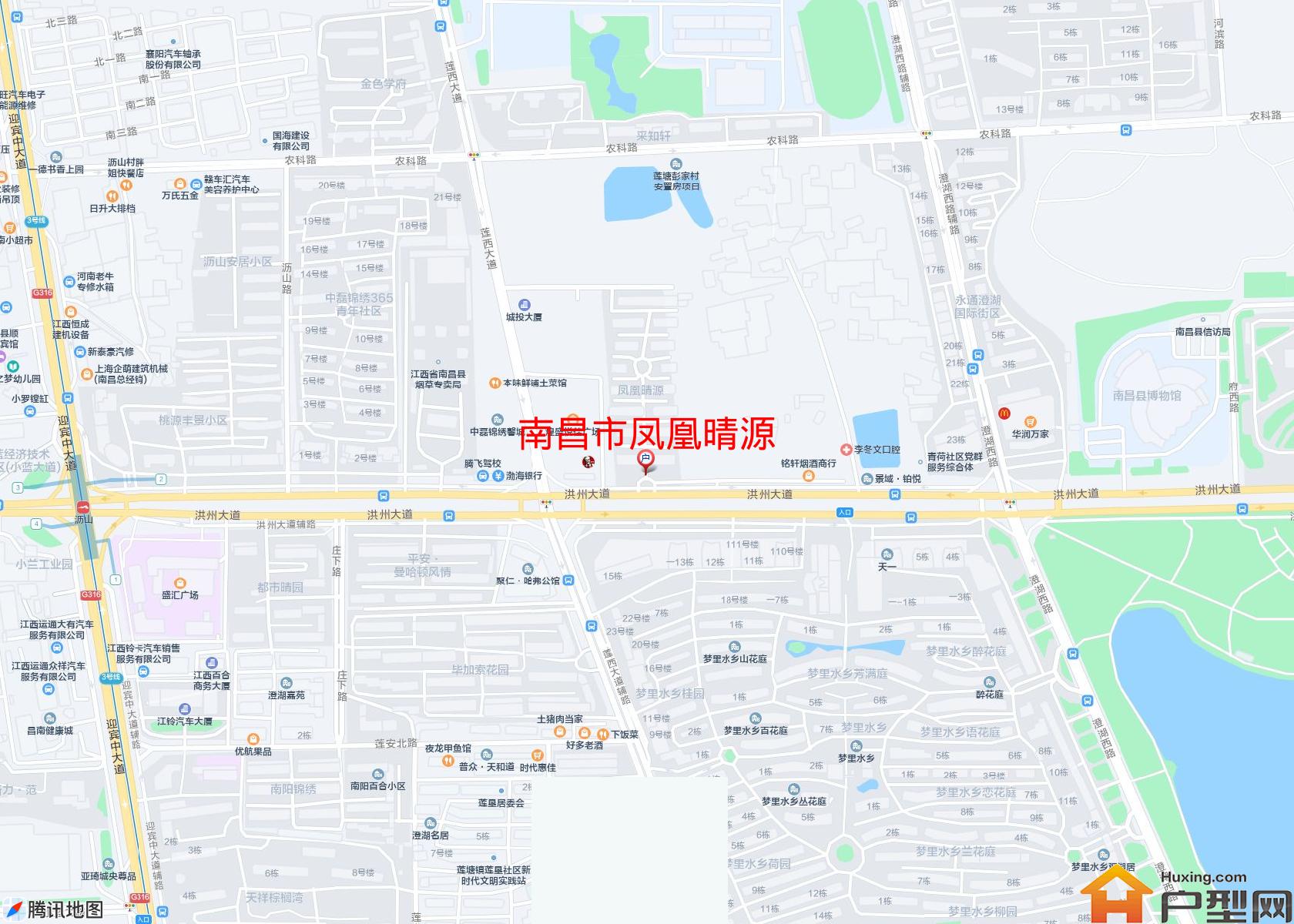 凤凰晴源小区 - 户型网