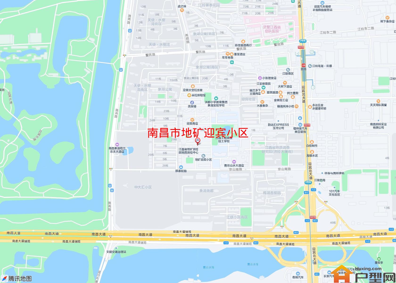 地矿迎宾小区小区 - 户型网