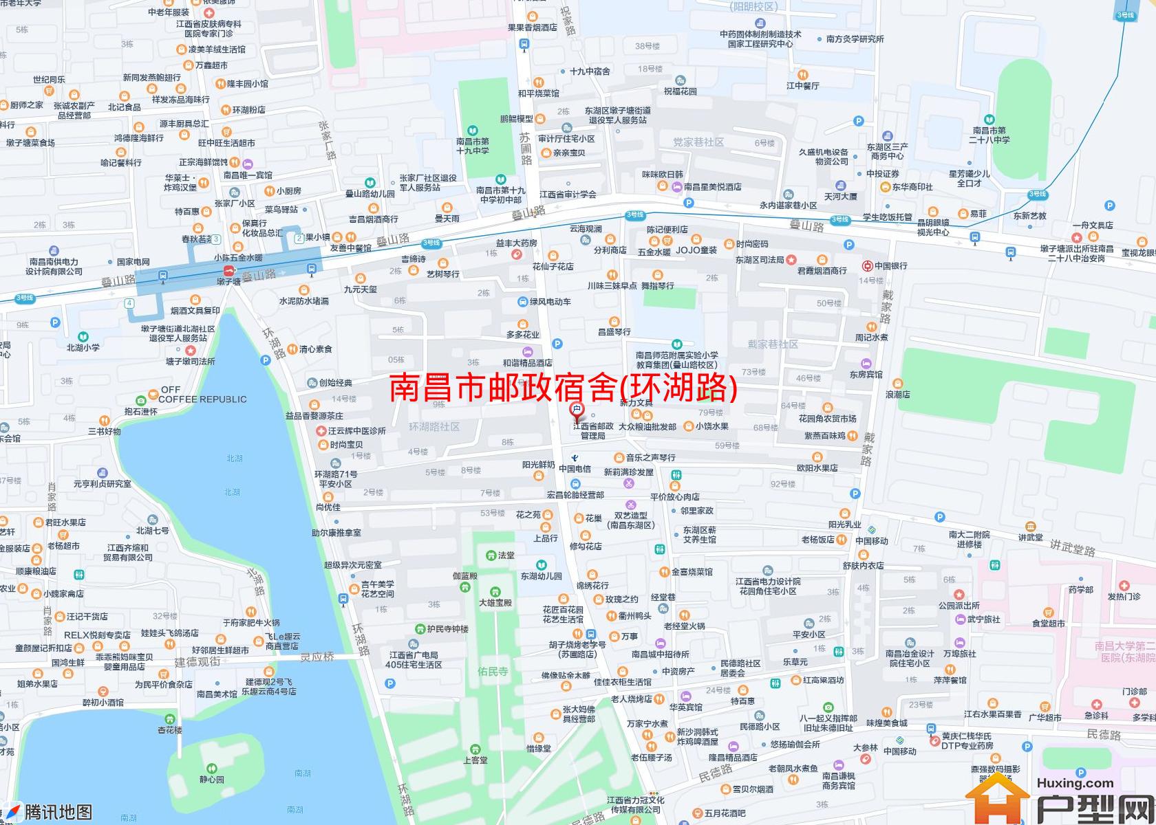 邮政宿舍(环湖路)小区 - 户型网