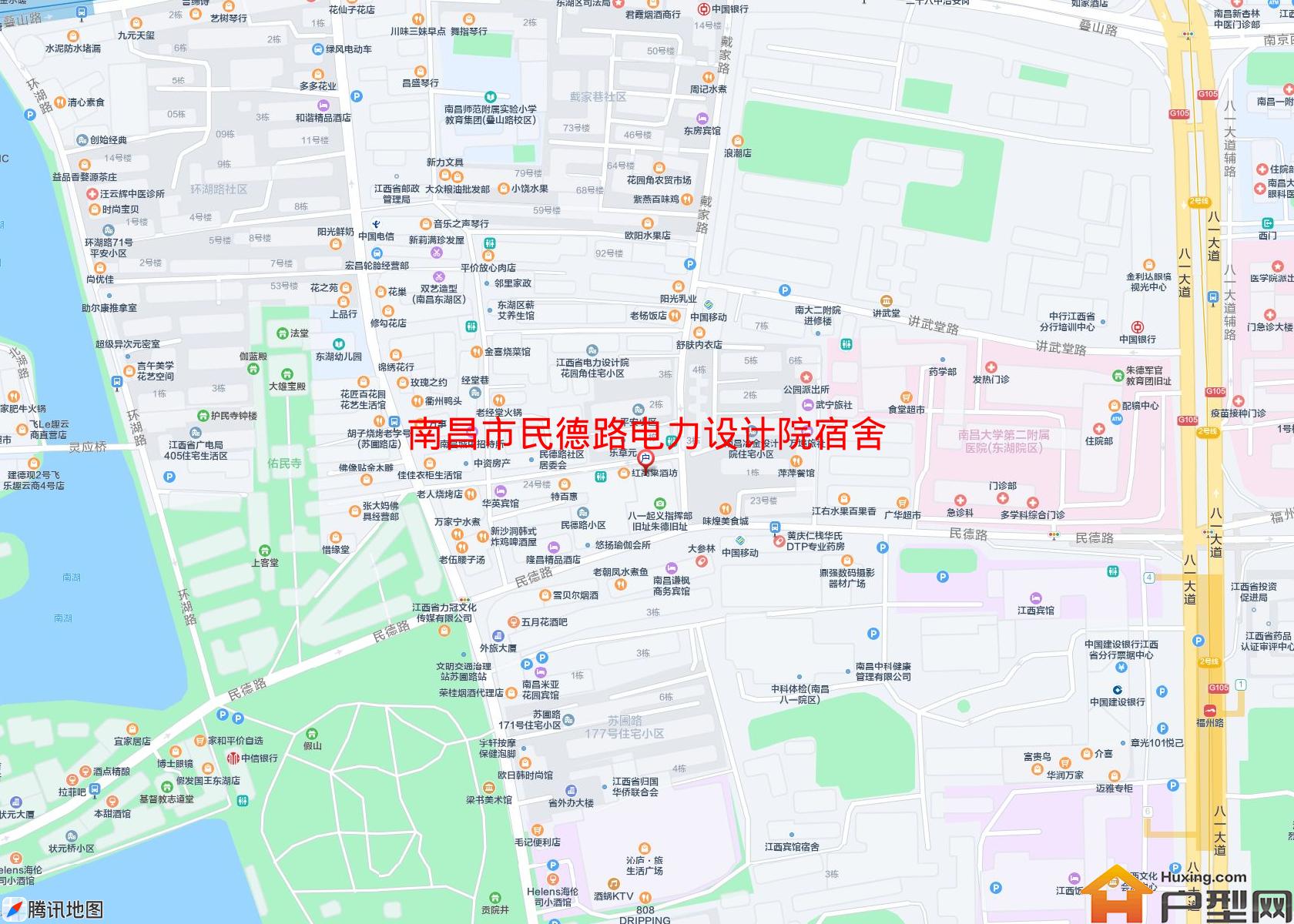民德路电力设计院宿舍小区 - 户型网