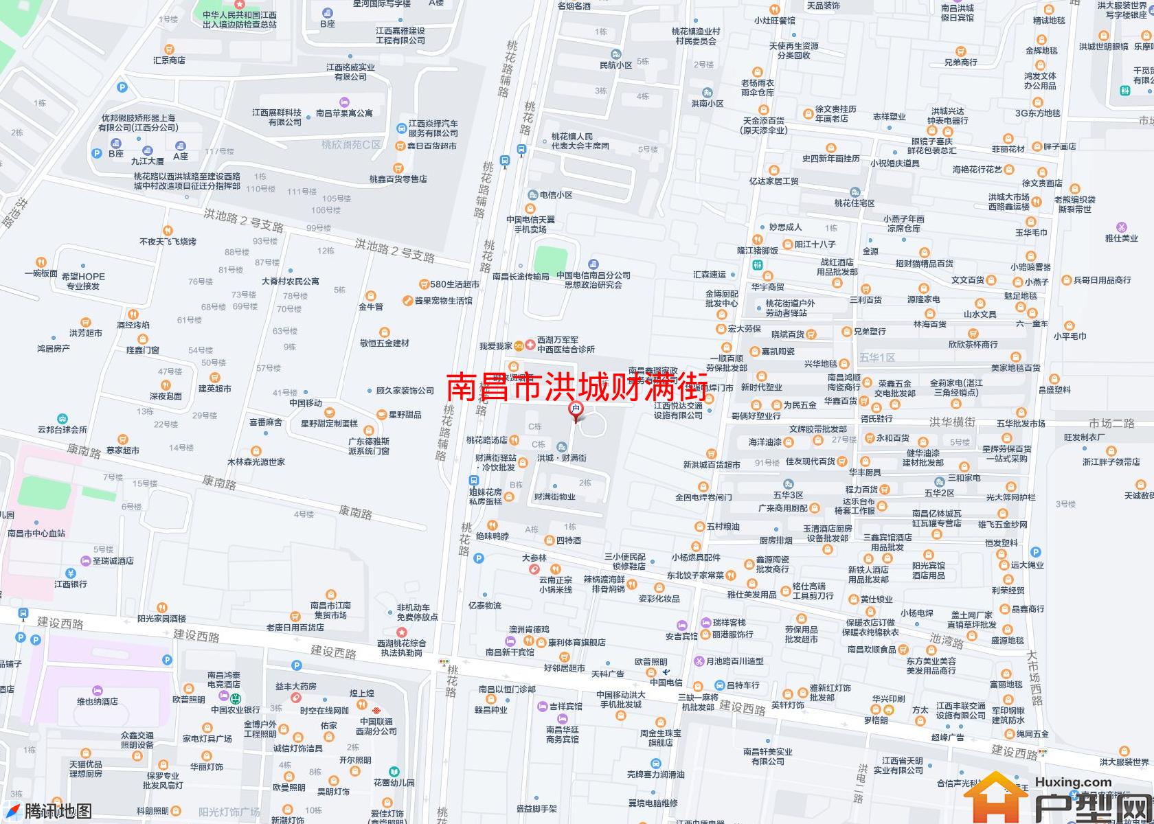 洪城财满街小区 - 户型网