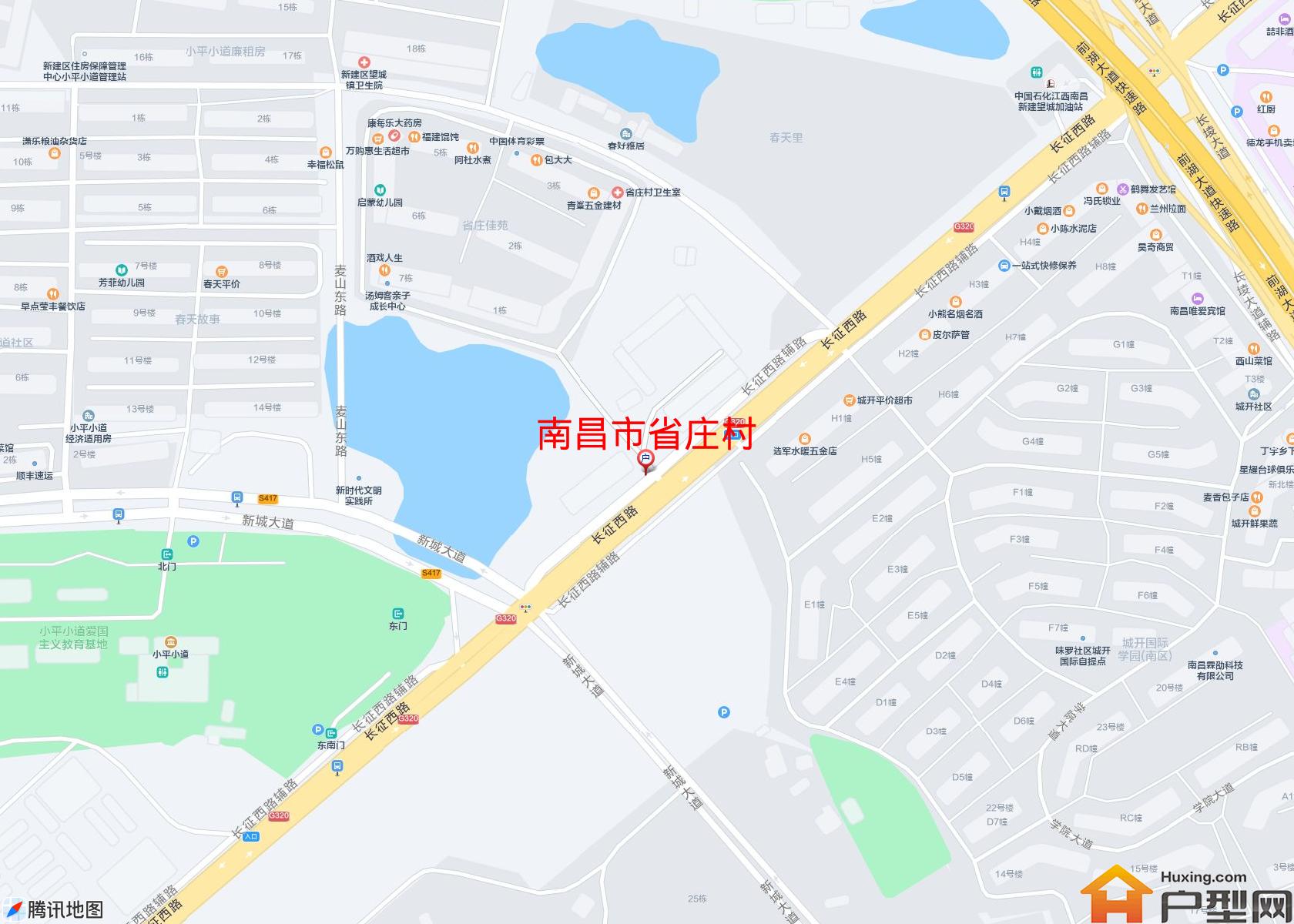 省庄村小区 - 户型网