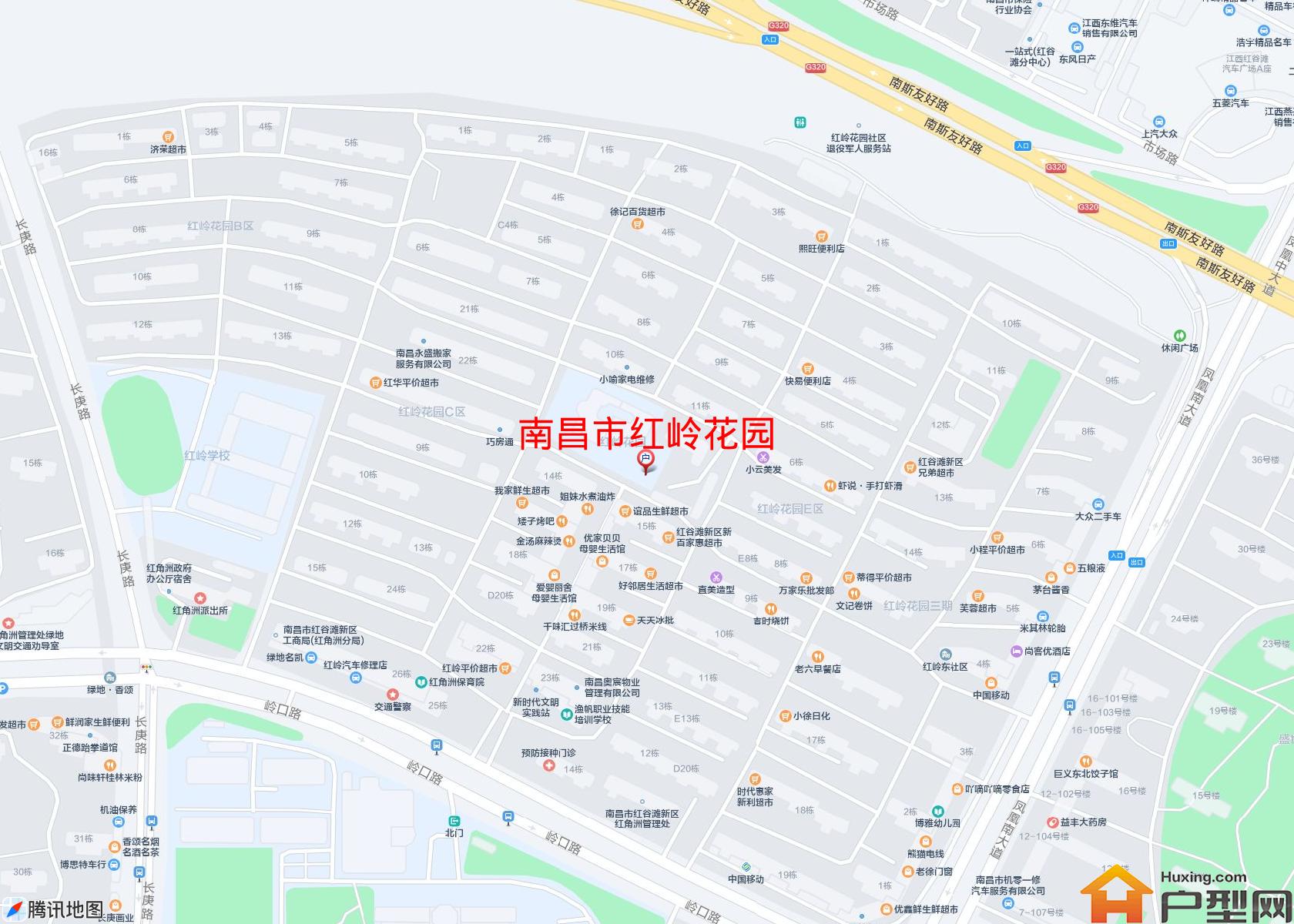 红岭花园小区 - 户型网