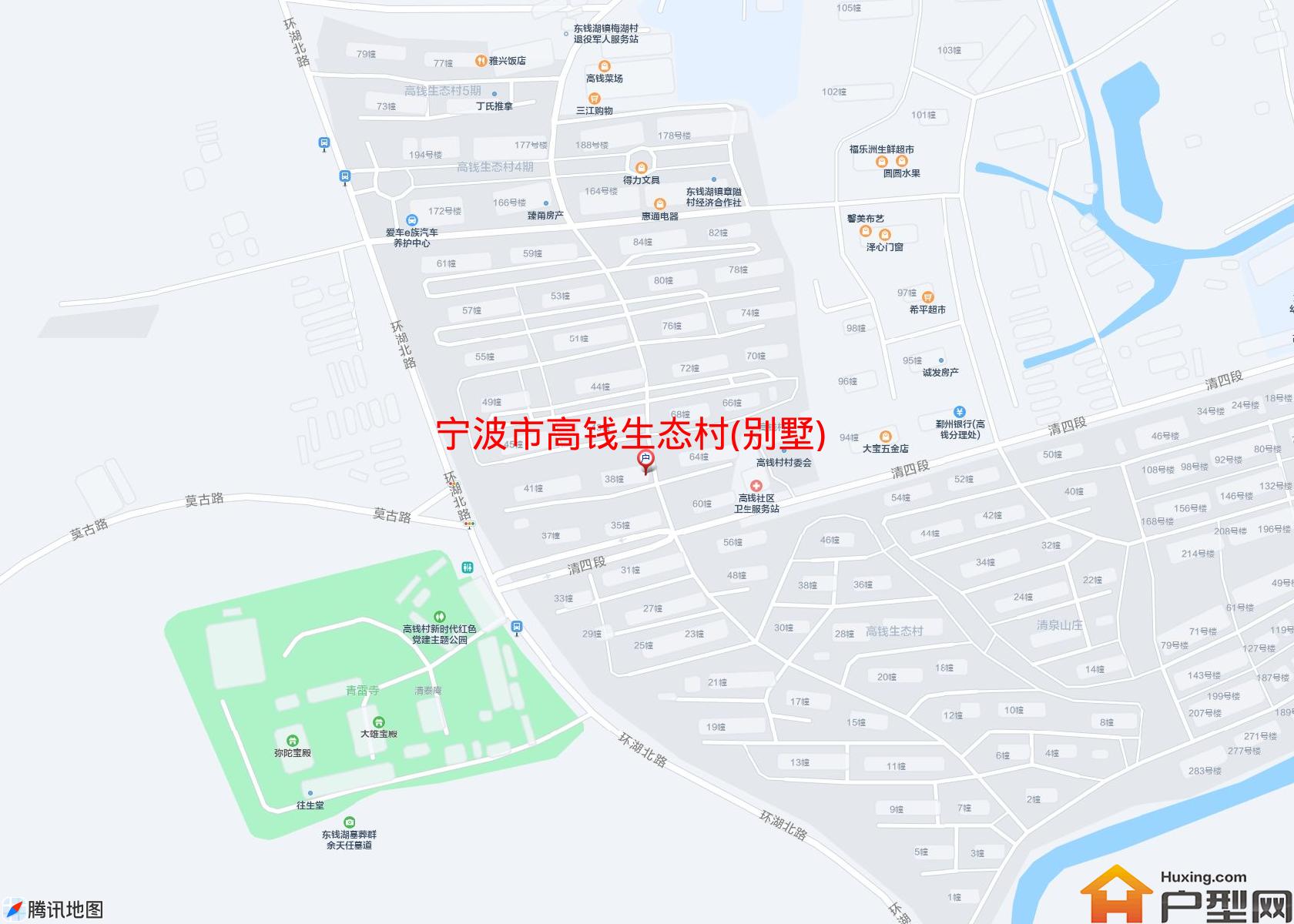 高钱生态村(别墅)小区 - 户型网