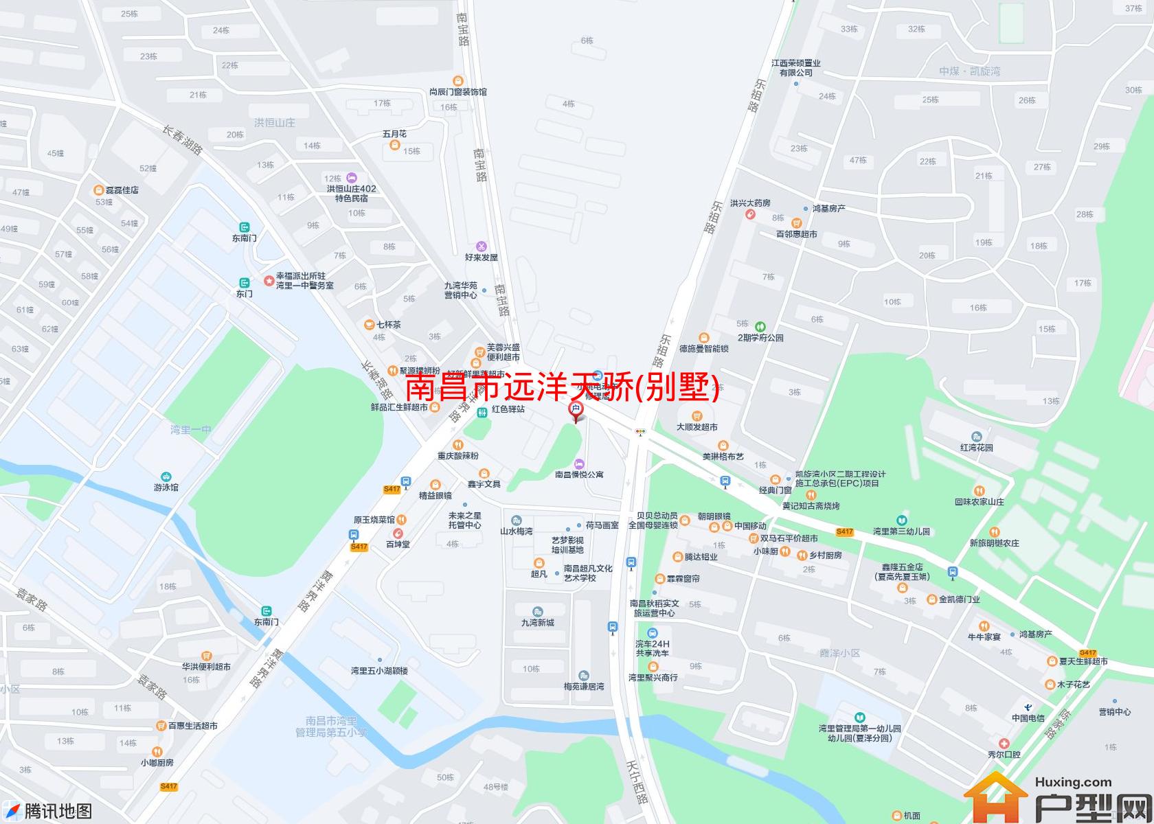 远洋天骄(别墅)小区 - 户型网