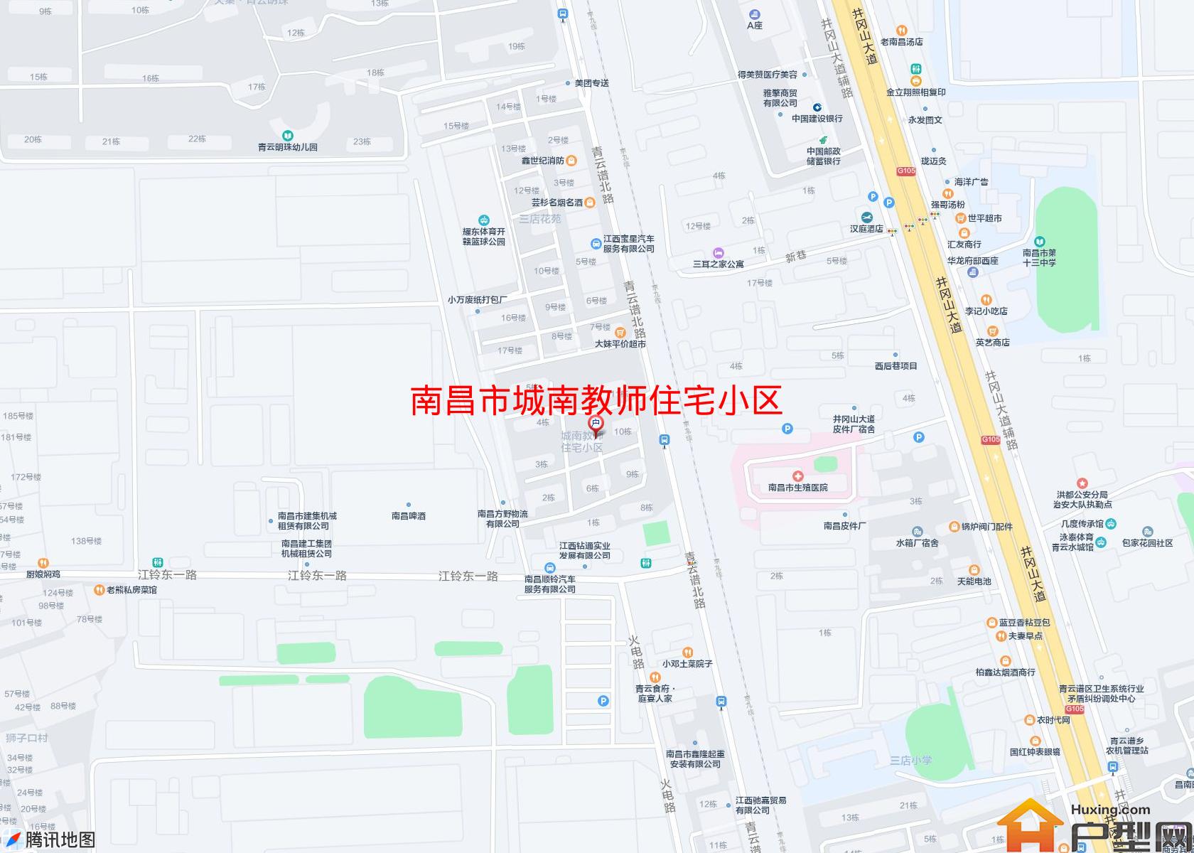 城南教师住宅小区小区 - 户型网