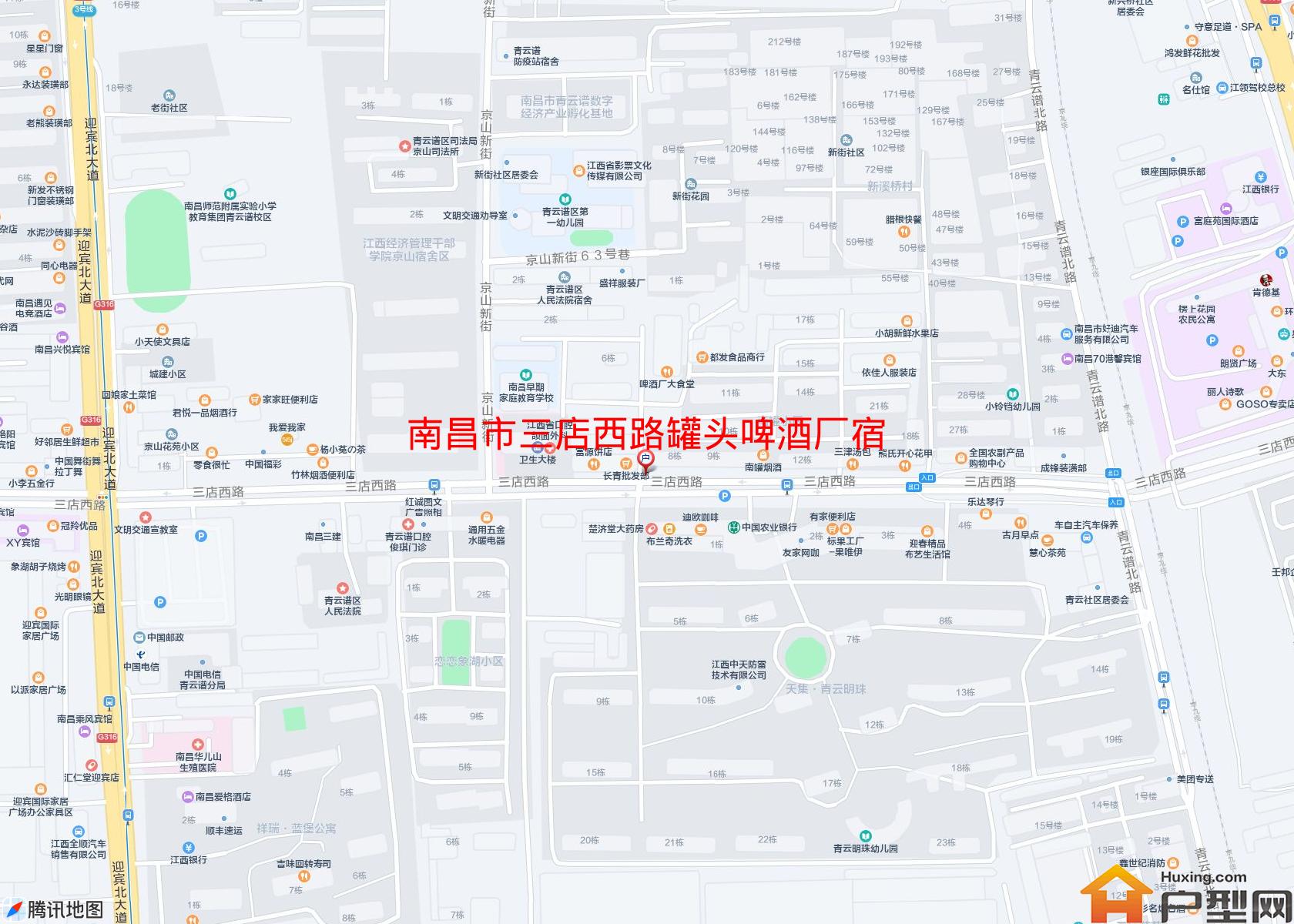 三店西路罐头啤酒厂宿舍小区 - 户型网