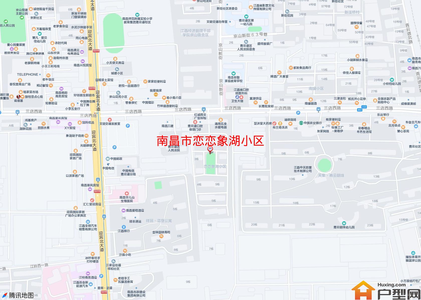 恋恋象湖小区小区 - 户型网