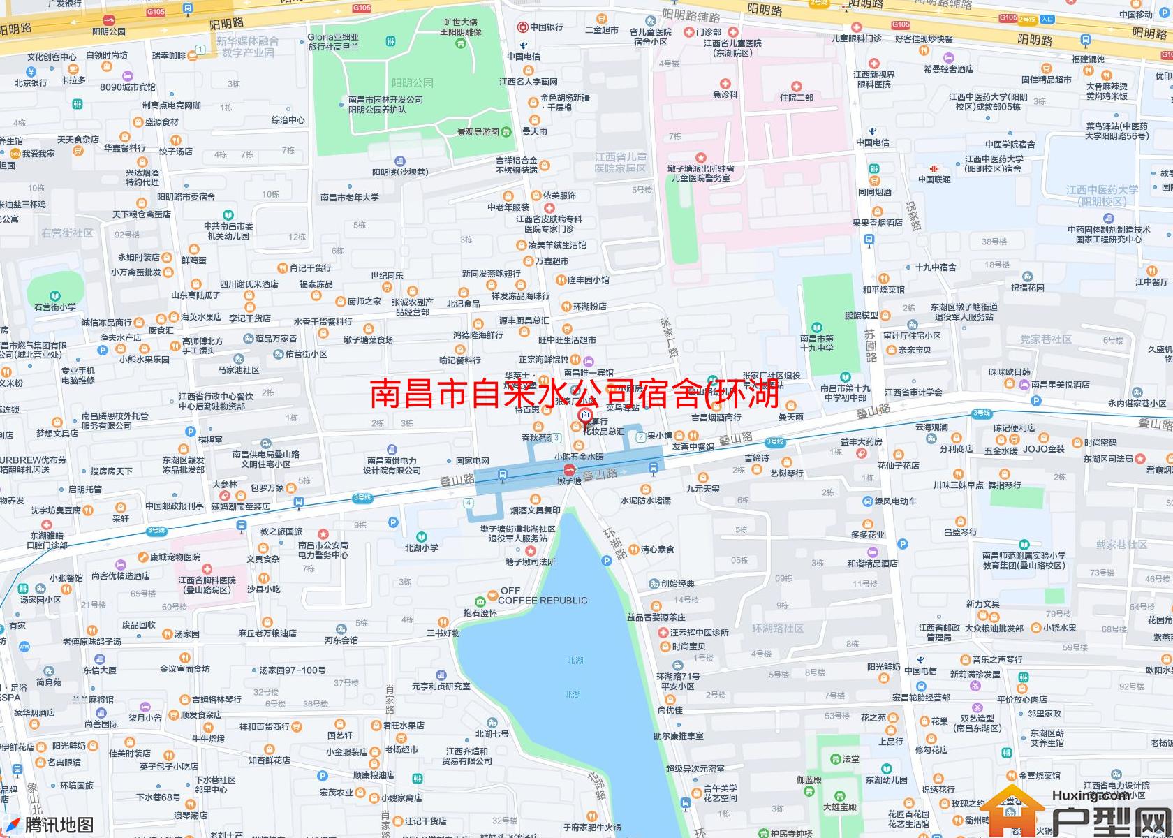 自来水公司宿舍(环湖路)小区 - 户型网