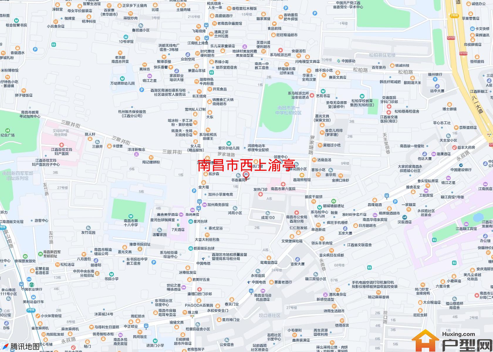 西上渝亭小区 - 户型网