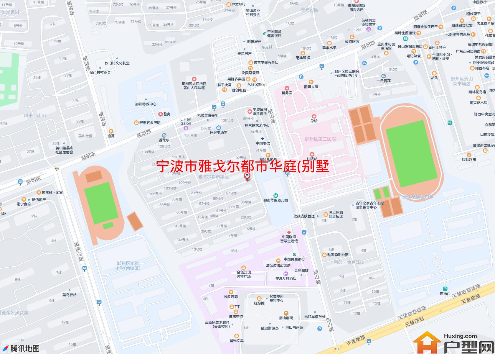 雅戈尔都市华庭(别墅)小区 - 户型网