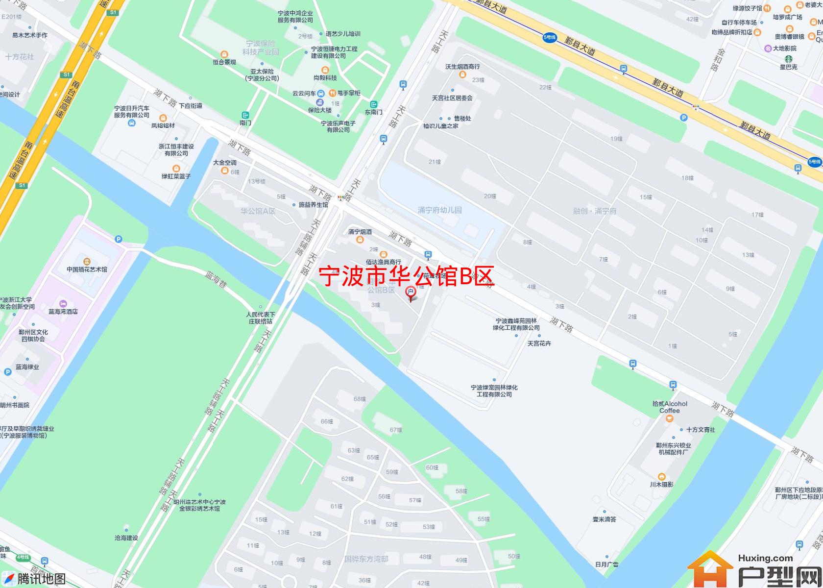 华公馆B区小区 - 户型网