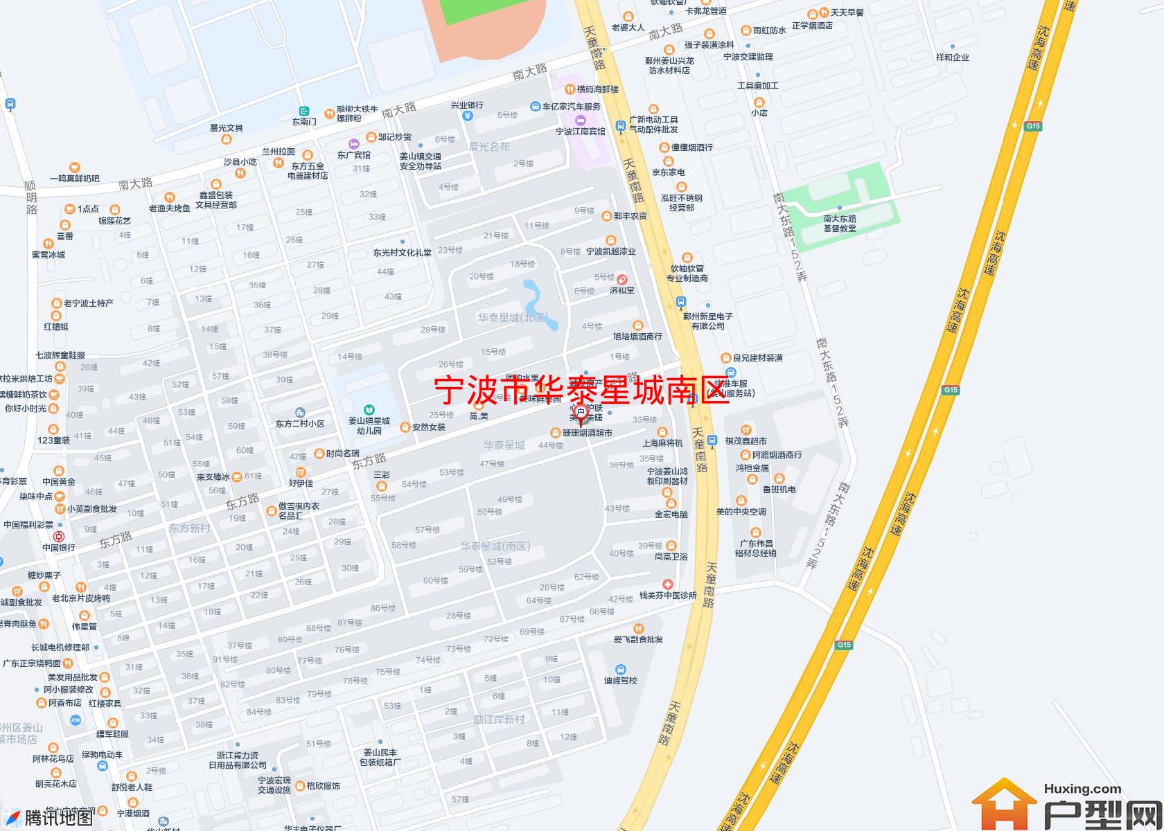 华泰星城南区小区 - 户型网