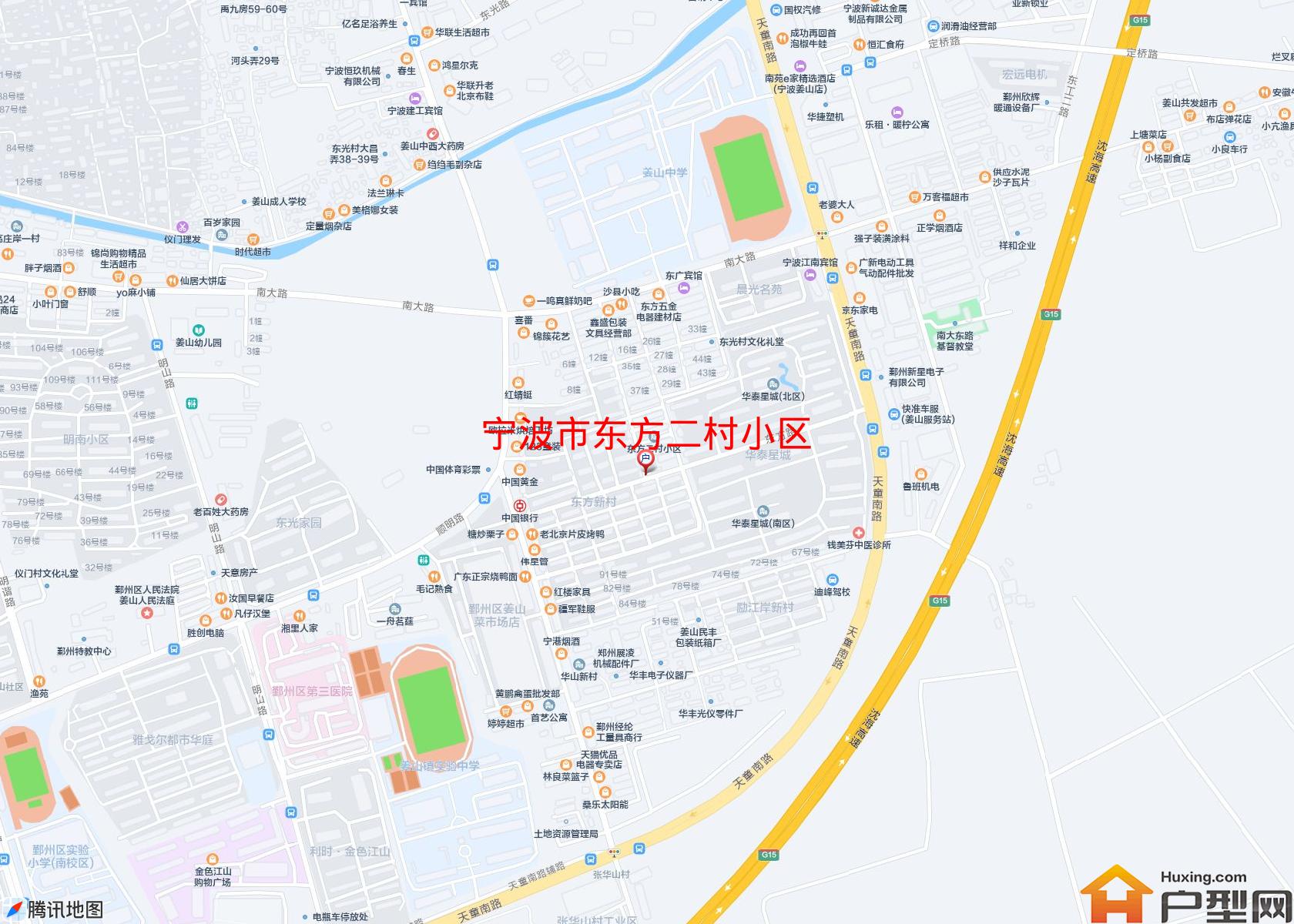 东方二村小区小区 - 户型网