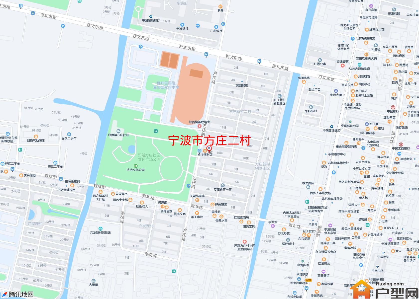 方庄二村小区 - 户型网