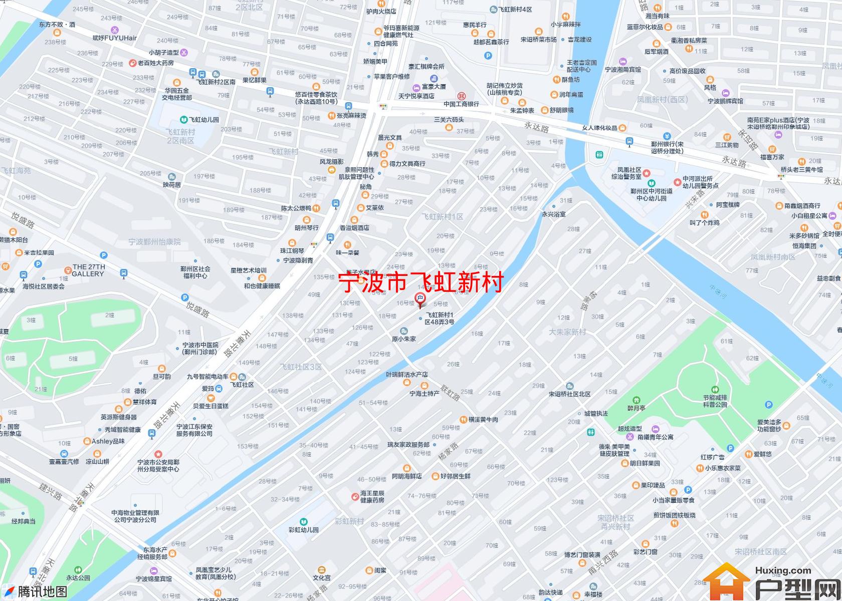 飞虹新村小区 - 户型网