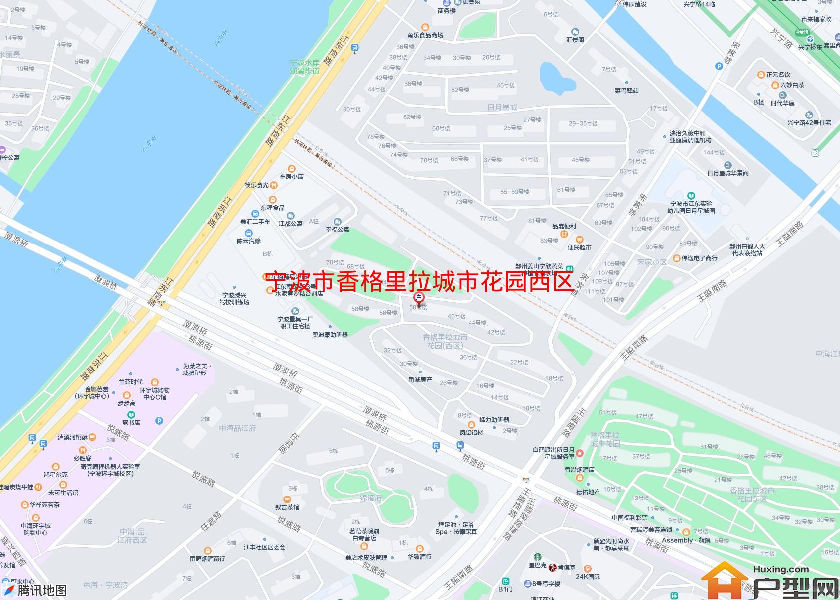 香格里拉城市花园西区小区 - 户型网