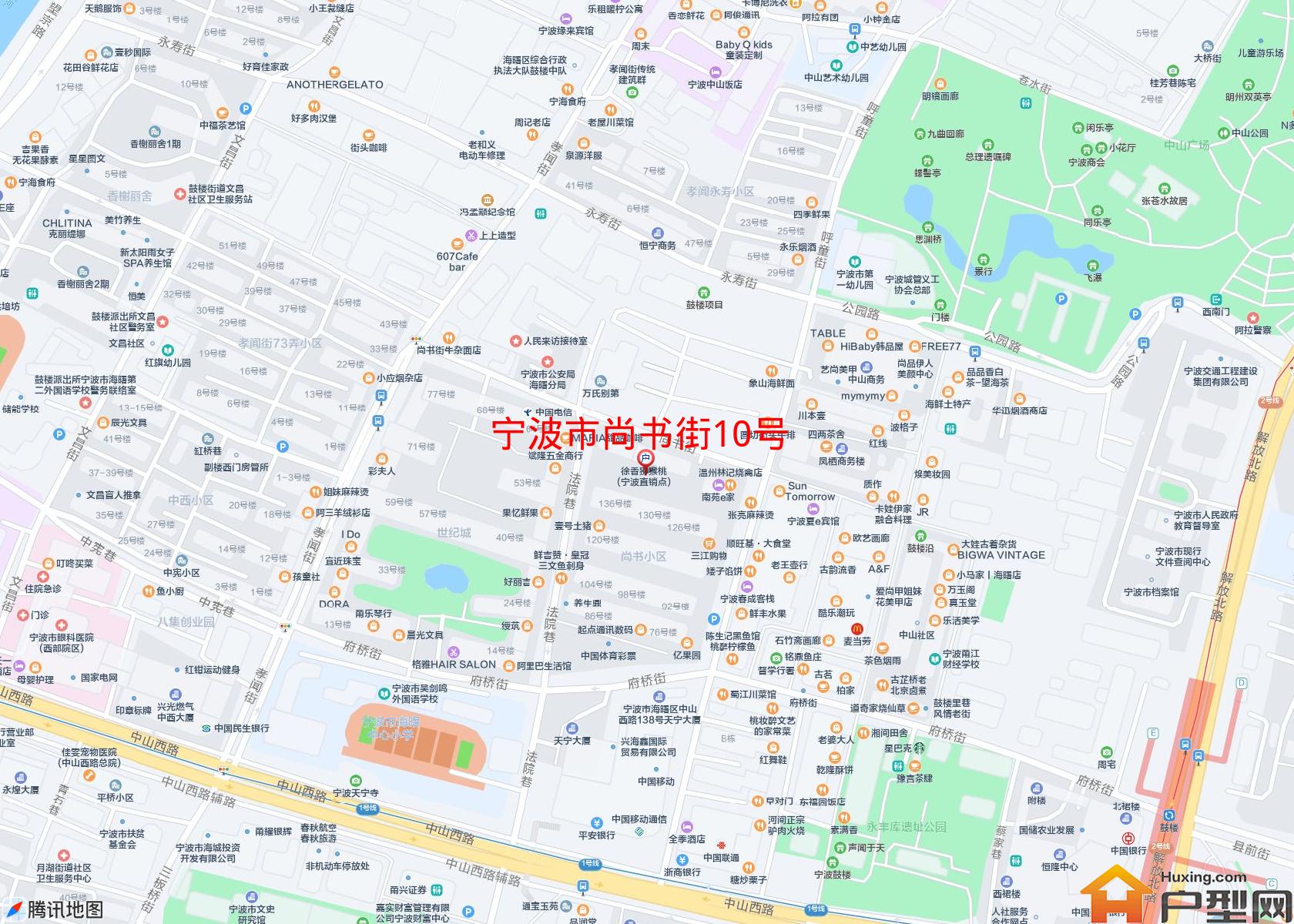 尚书街10号小区 - 户型网