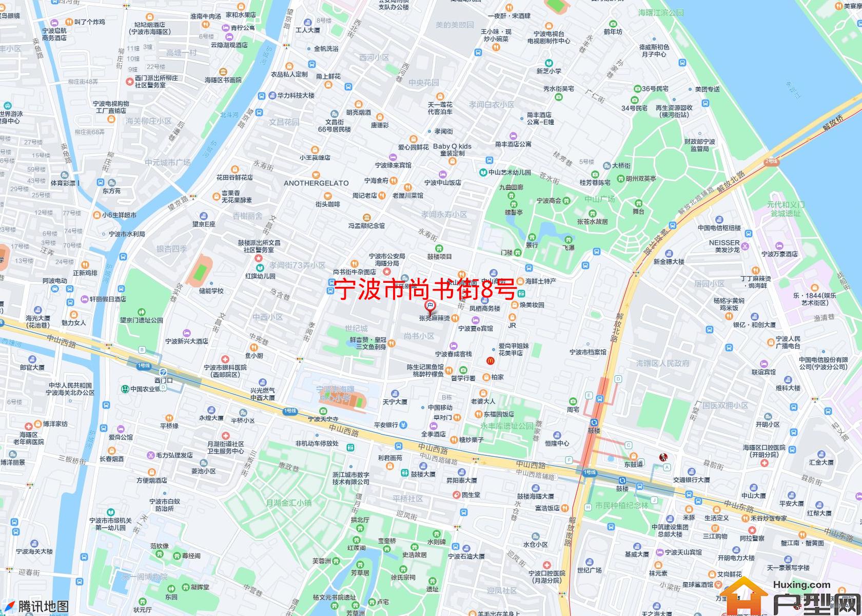 尚书街8号小区 - 户型网