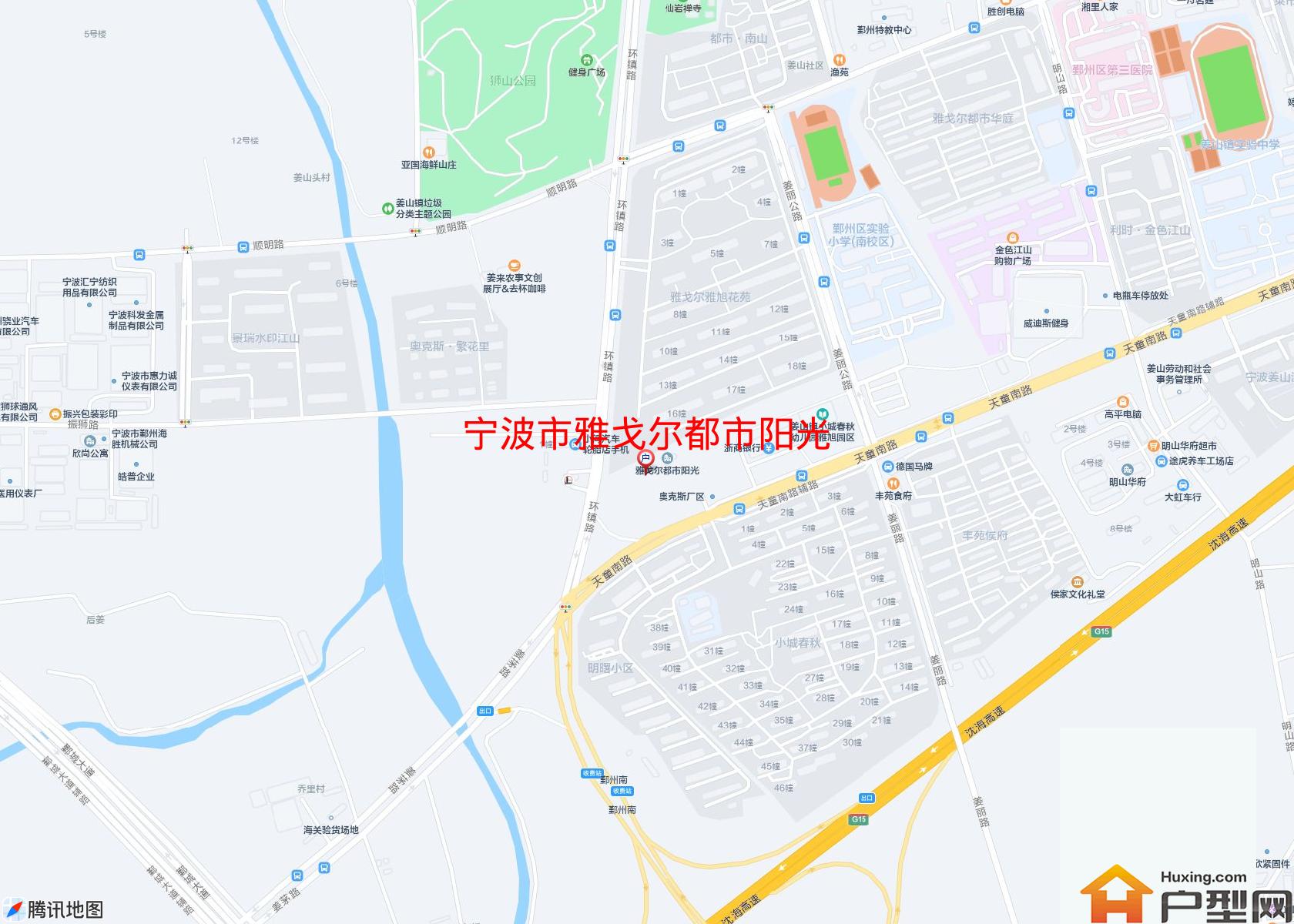 雅戈尔都市阳光小区 - 户型网