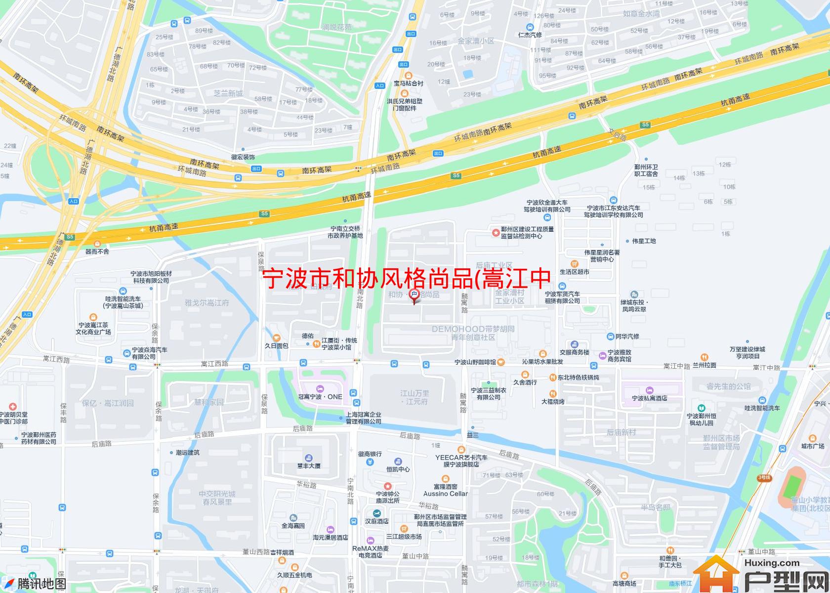 和协风格尚品(嵩江中路)小区 - 户型网