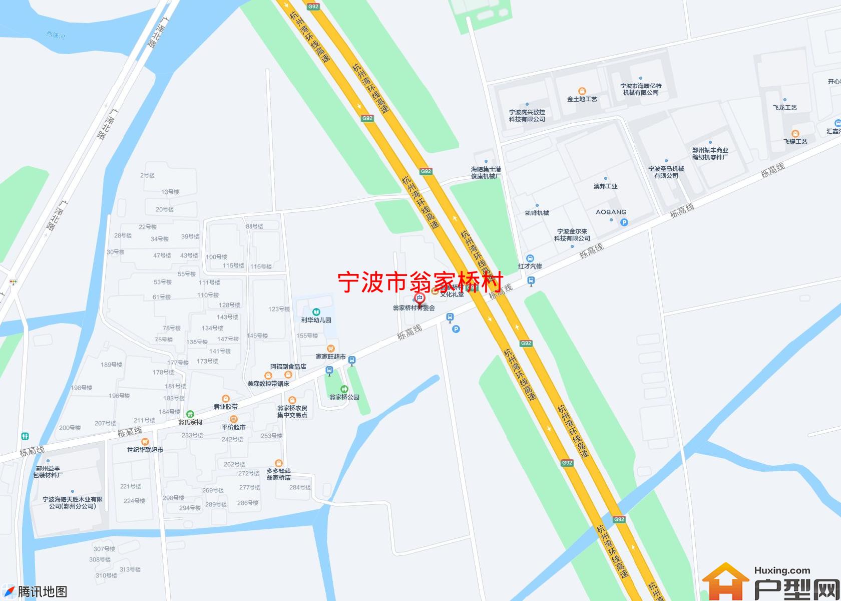 翁家桥村小区 - 户型网
