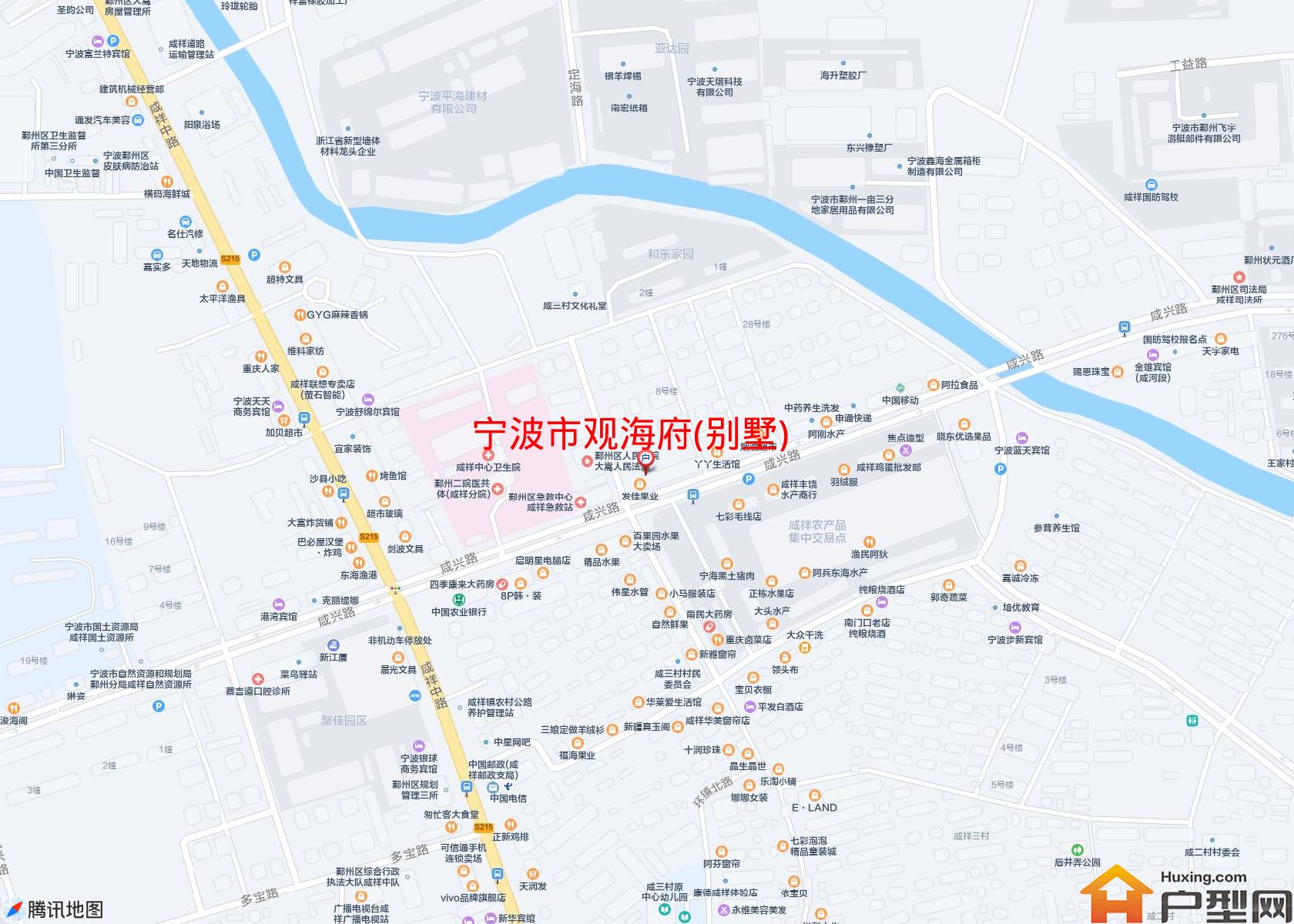 观海府(别墅)小区 - 户型网