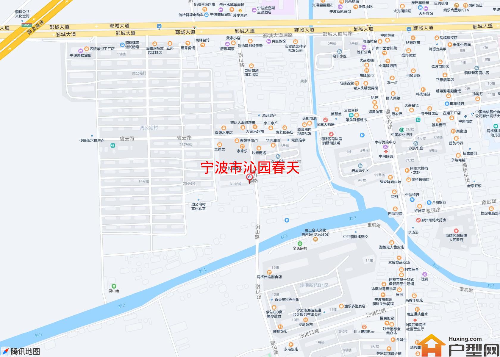 沁园春天小区 - 户型网